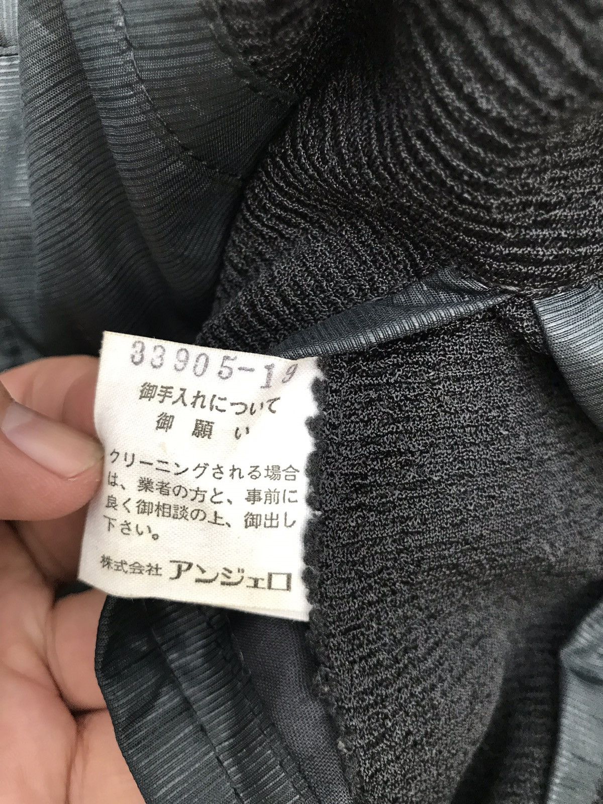 Comme des Garcons × Japanese Brand × Vintage Japanese Brand SAMO Zipper Nice Jacket CDG Style Size US M / EU 48-50 / 2 - 6 Thumbnail