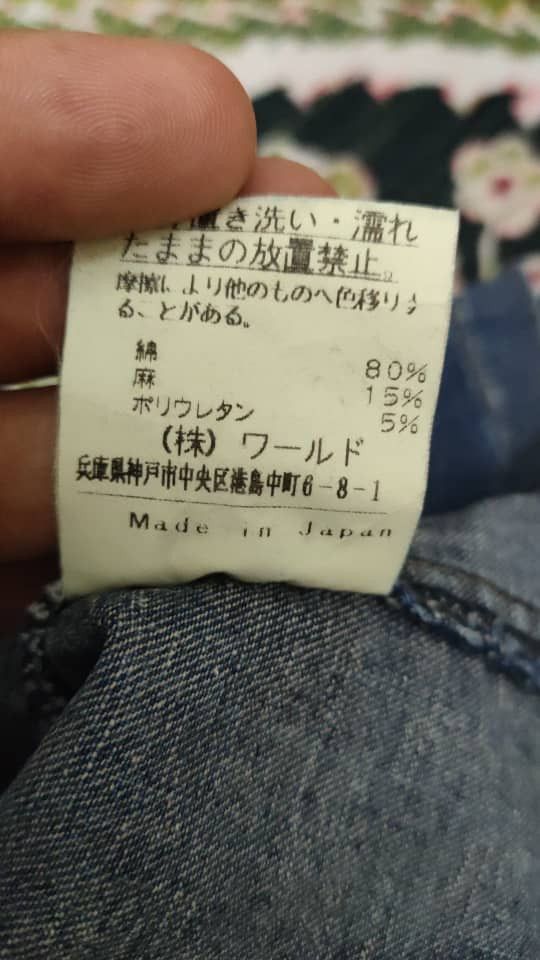 Japanese Brand Intellection Japan Denim Vest Size S / US 4 / IT 40 - 4 Thumbnail