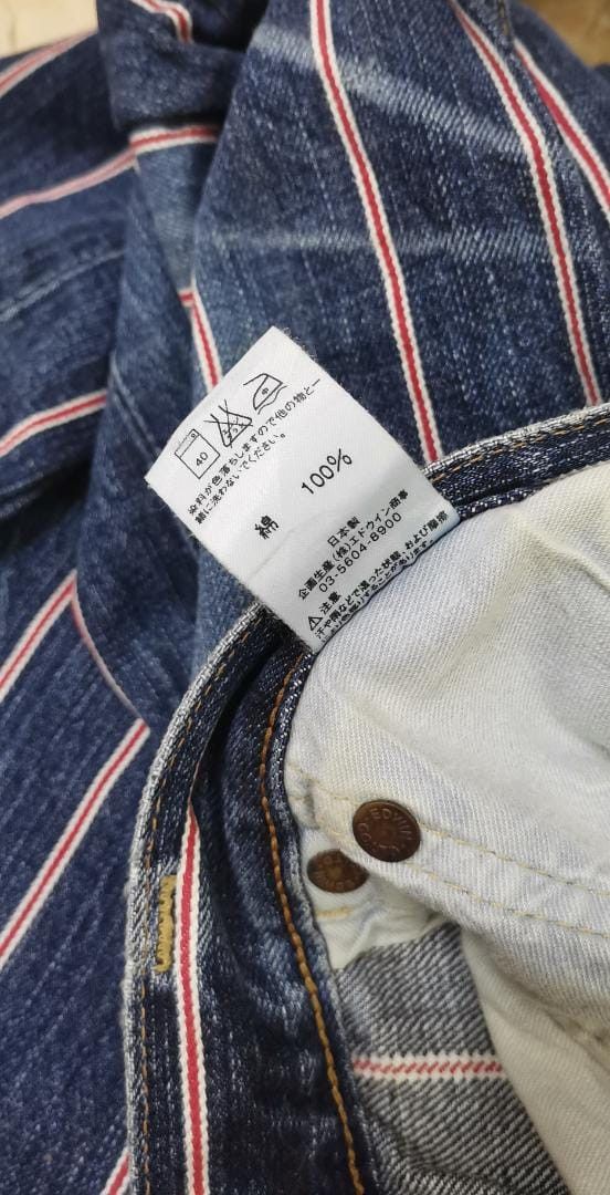 Edwin Japanese brand Edwin selvedge jean denim Size US 29 - 7 Thumbnail
