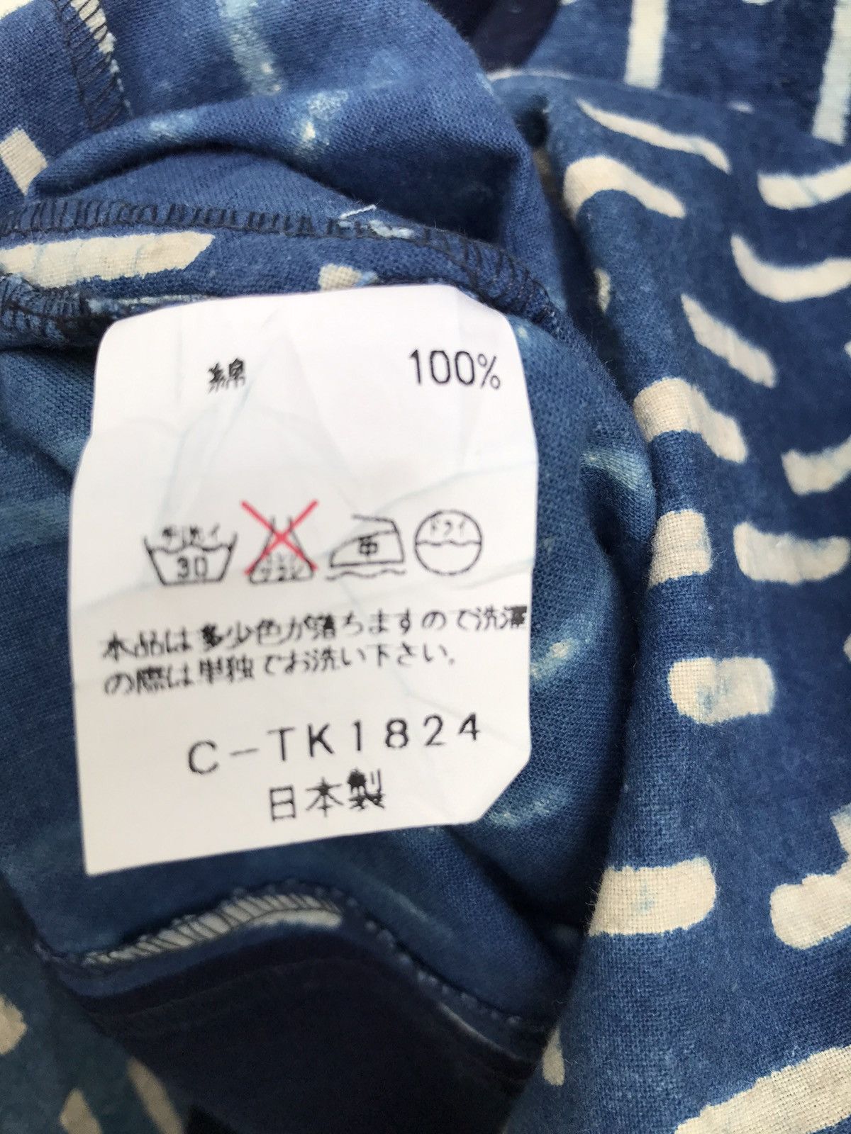 Handmade × Indigo × Japanese Brand Vintage Japanese Handmade Indigo Light Jacket Kapital Style Size US M / EU 48-50 / 2 - 6 Thumbnail