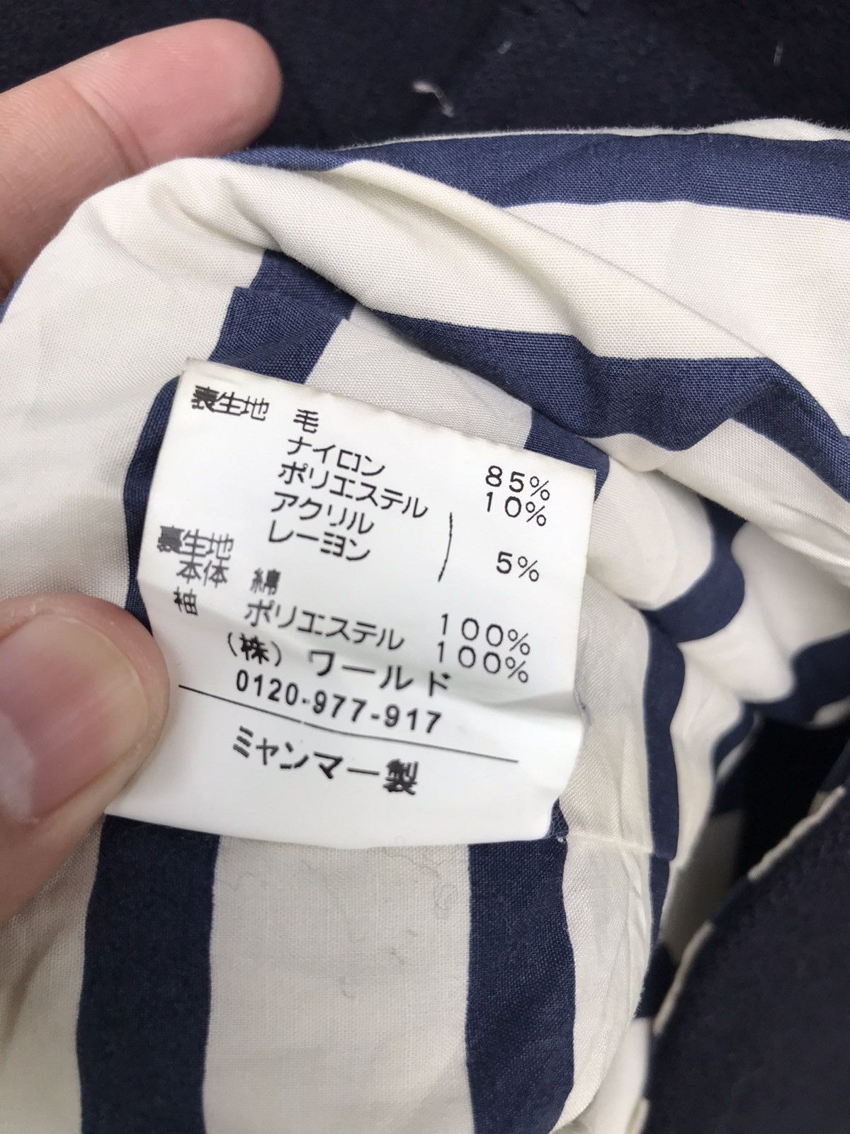 Japanese Brand × Takeo Kikuchi Japanese Brand Takeo Kikuchi Wool Heavy Coat Jacket Size US S / EU 44-46 / 1 - 7 Thumbnail