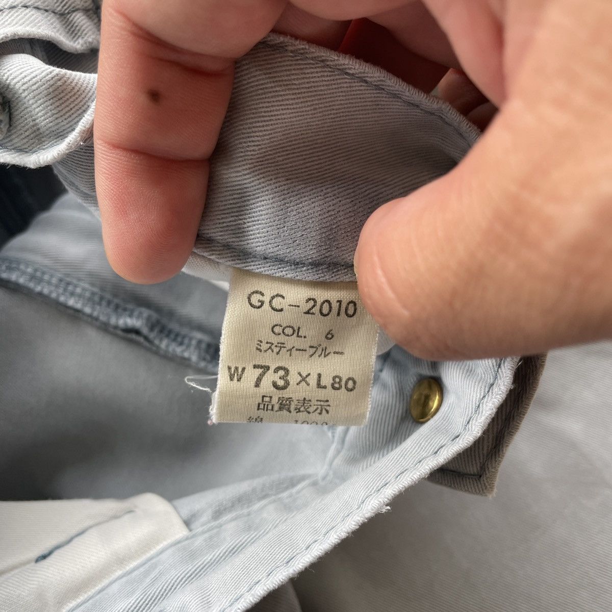 Vintage W27x27.5🔥 Vintage Grancisco Faded Trousers Casual Pants Size US 27 - 8 Thumbnail