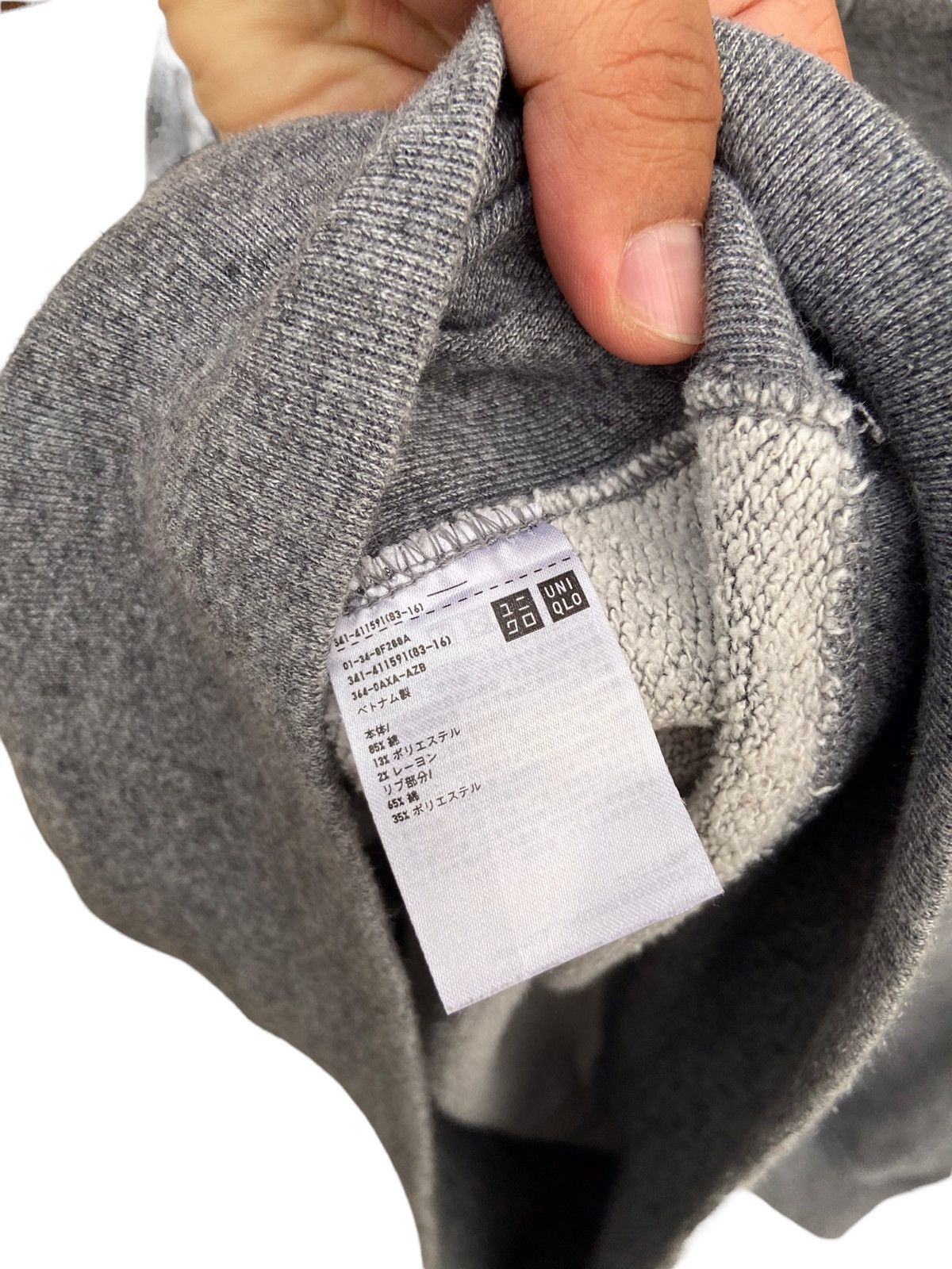 Lemaire × Uniqlo UNIQLO X LEMAIRE HOODIE Size US XL / EU 56 / 4 - 5 Thumbnail