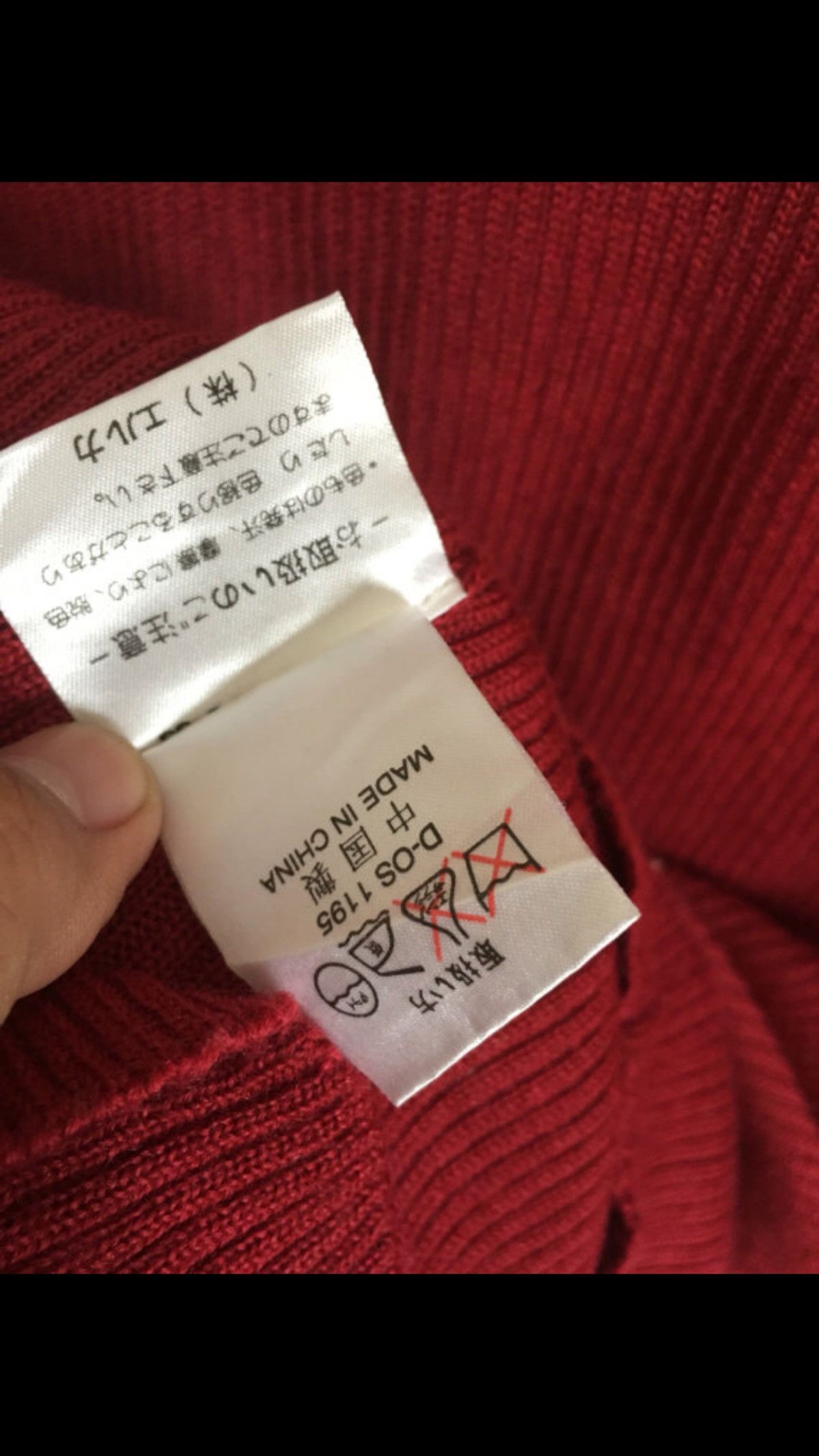 Kenzo KENZO Composition Crewneck Knit Size US L / EU 52-54 / 3 - 4 Thumbnail