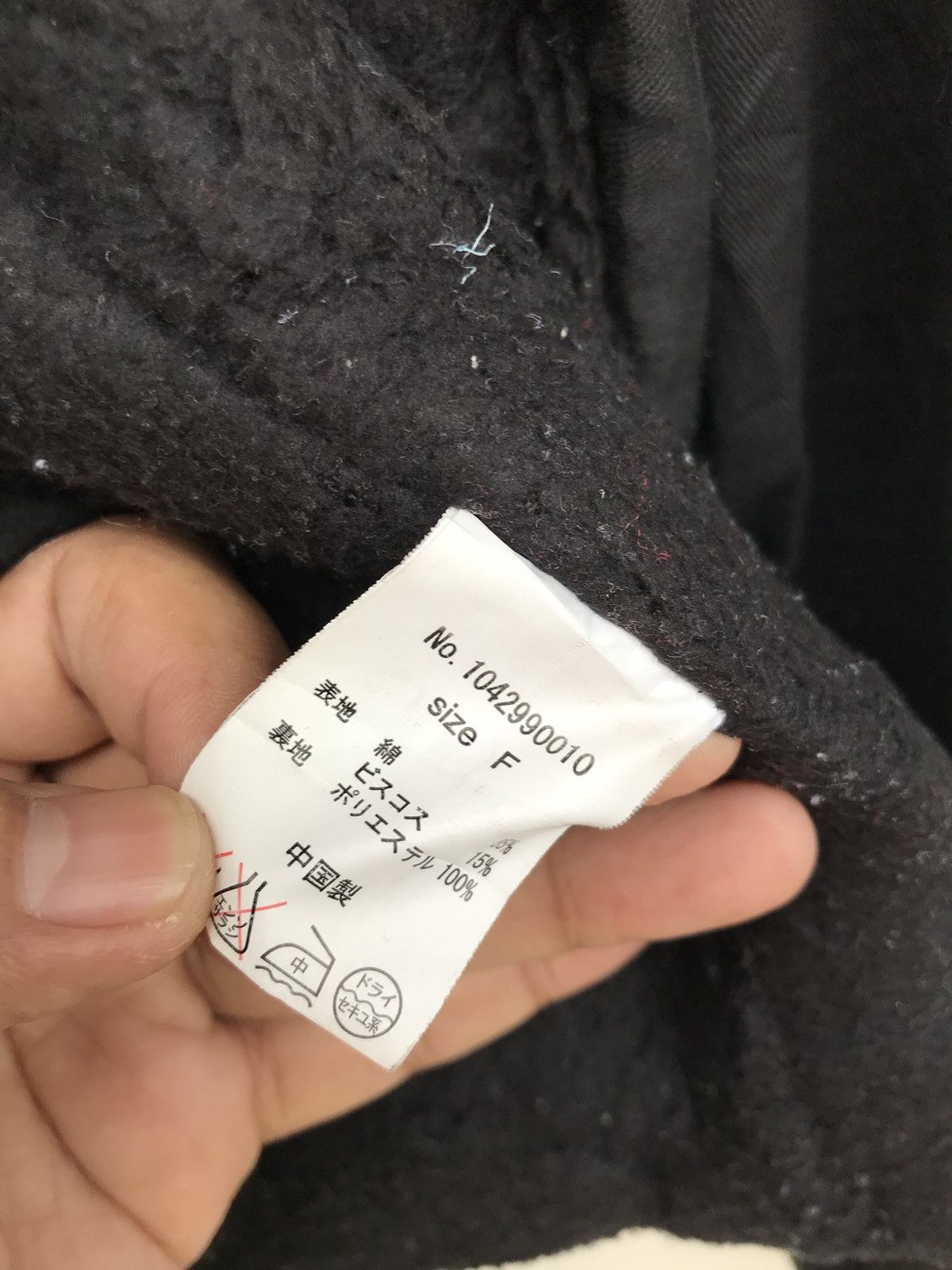 Japanese Brand Japanese Brand Glad News US Army Heavy Punk Parkas Jacket Size US M / EU 48-50 / 2 - 8 Thumbnail