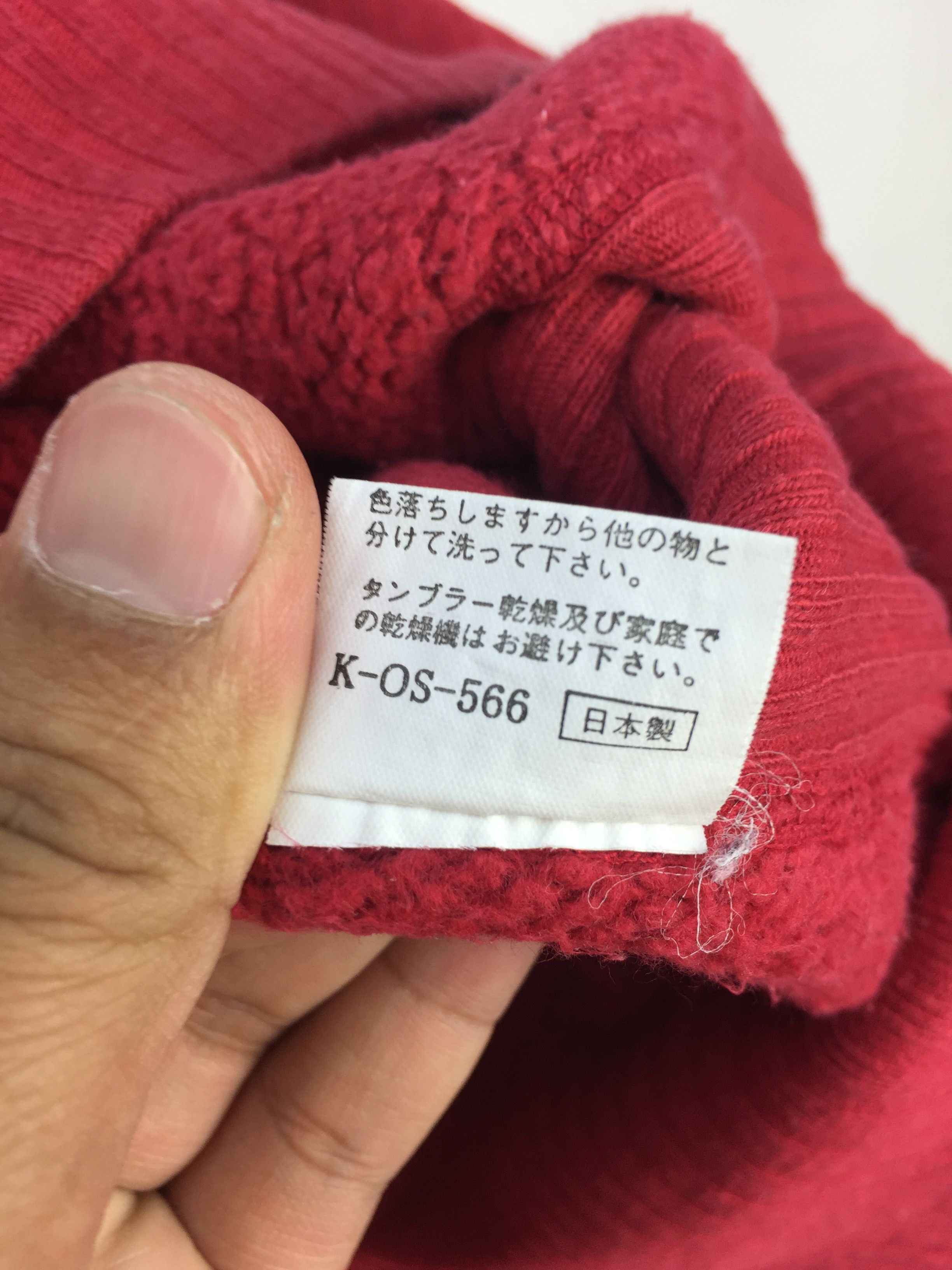 Evisu × Japanese Brand EVISU MADE IN JAPAN CREWNECK SWEATSHIRT Size US M / EU 48-50 / 2 - 7 Thumbnail