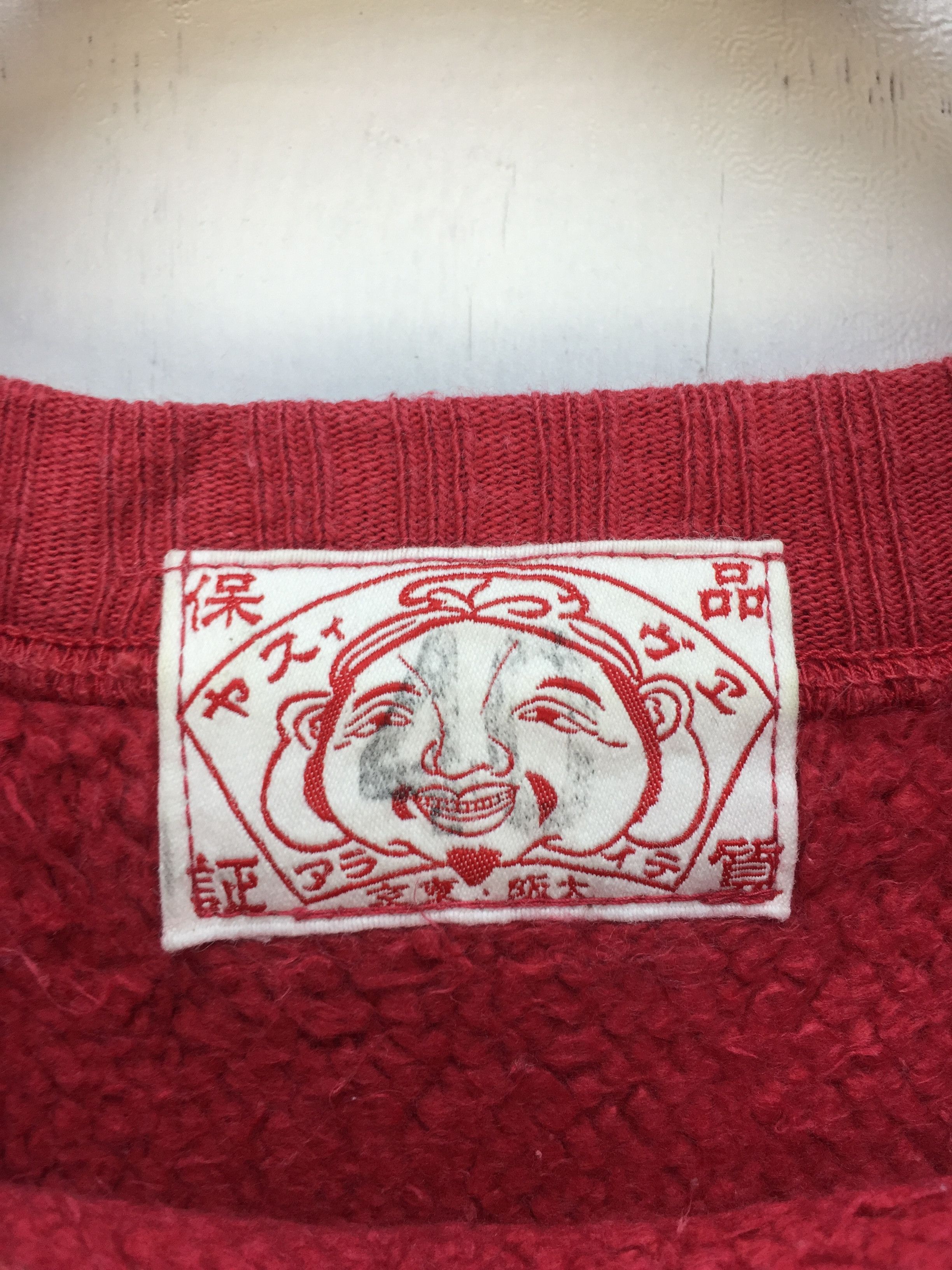 Evisu × Japanese Brand EVISU MADE IN JAPAN CREWNECK SWEATSHIRT Size US M / EU 48-50 / 2 - 5 Thumbnail