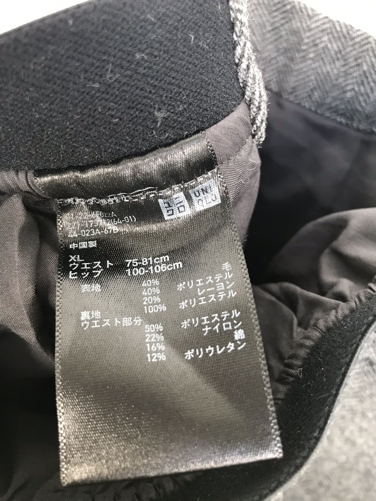 Uniqlo Uniqlo Wool Herringbone Cropped Pants Size US 32 / EU 48 - 5 Thumbnail