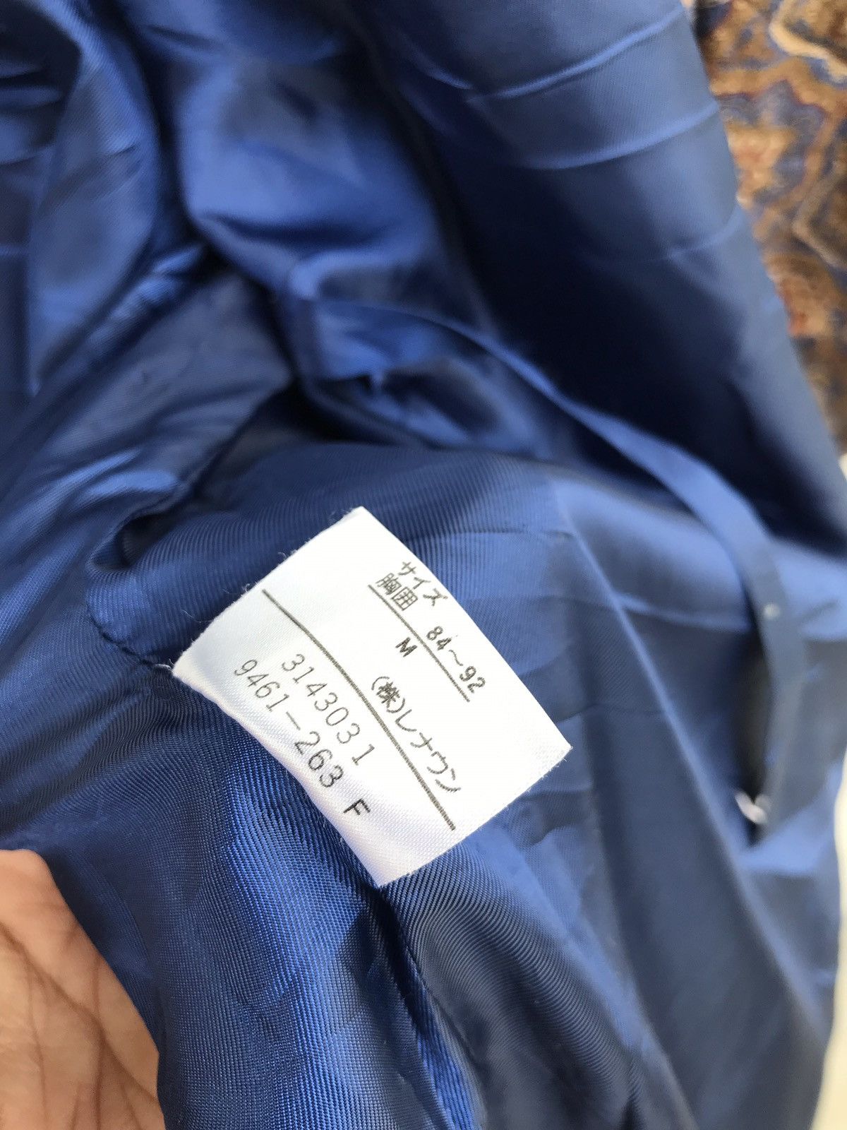 Aquascutum Vintage 90s Aquascutum Long Jacket Size US M / EU 48-50 / 2 - 8 Thumbnail