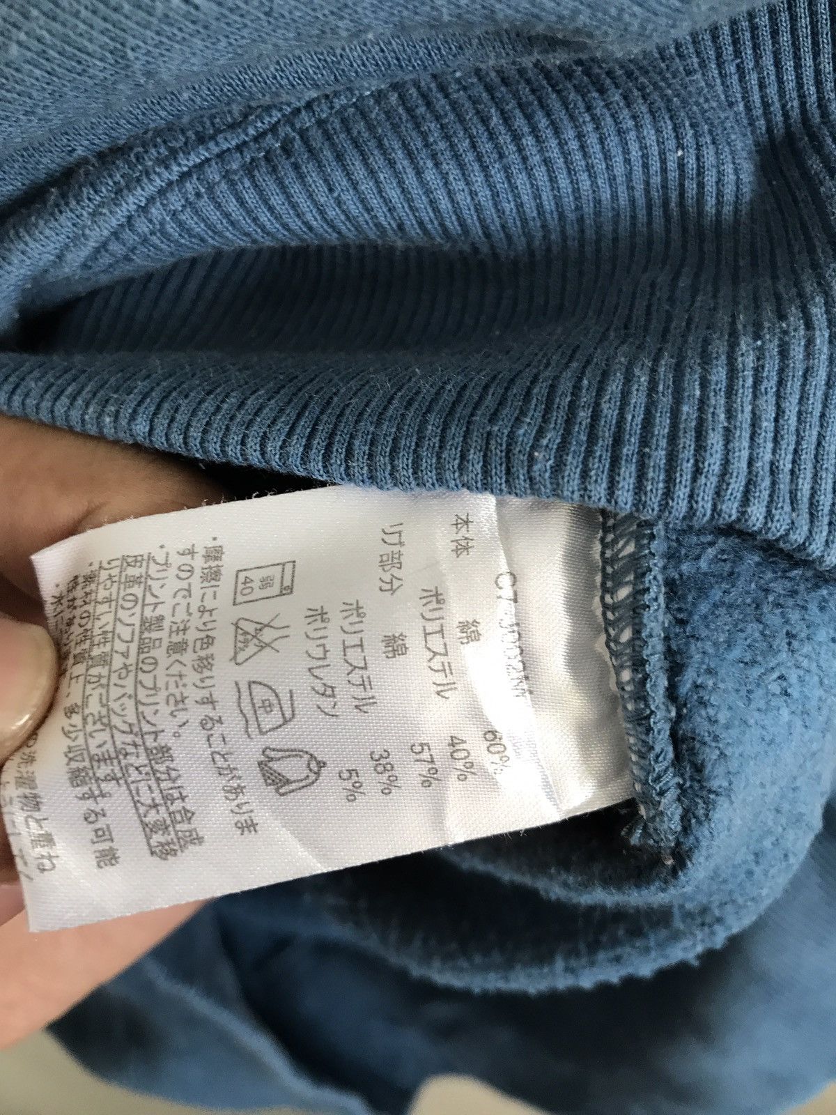 Champion Champion Front Logo Crewneck Sweatshirt Size US L / EU 52-54 / 3 - 6 Thumbnail