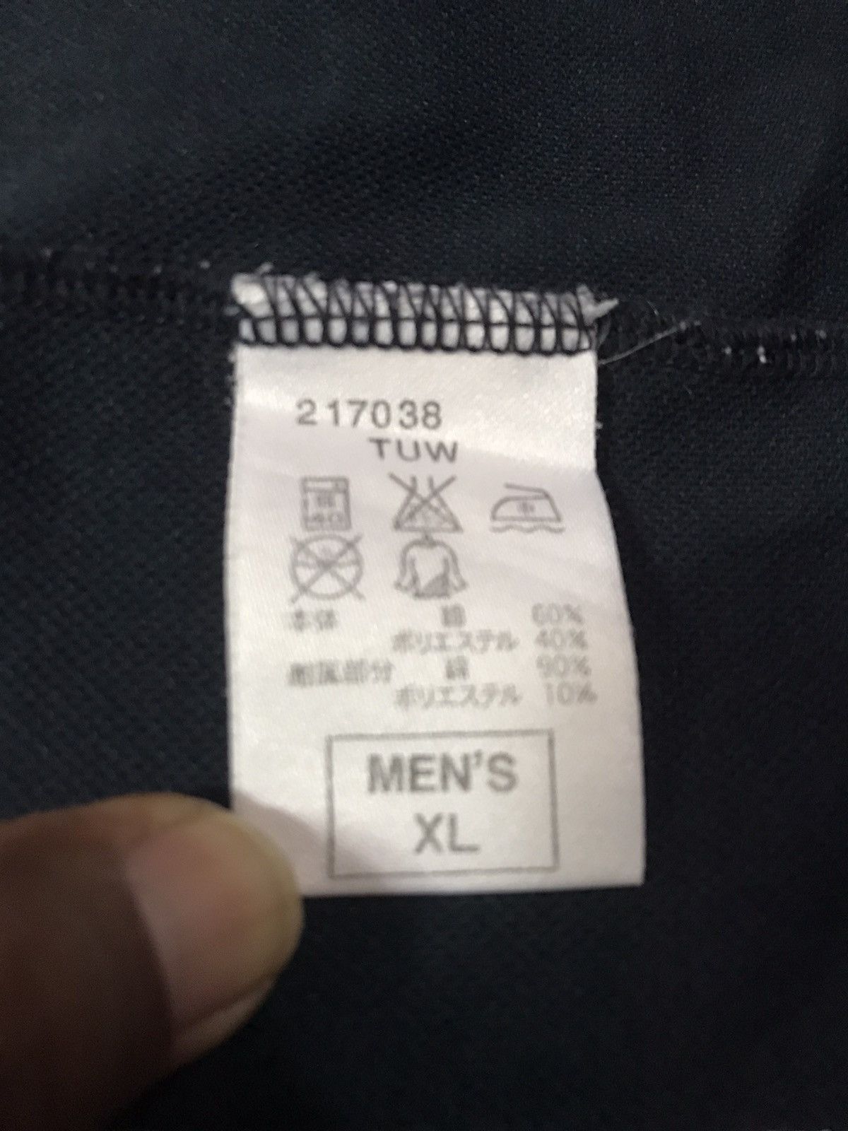 Nike Nike sweatshirt size Xl Size US XL / EU 56 / 4 - 5 Thumbnail