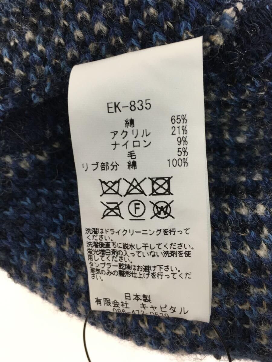 Kapital Tsugihagi Knit Cap Size ONE SIZE - 5 Thumbnail