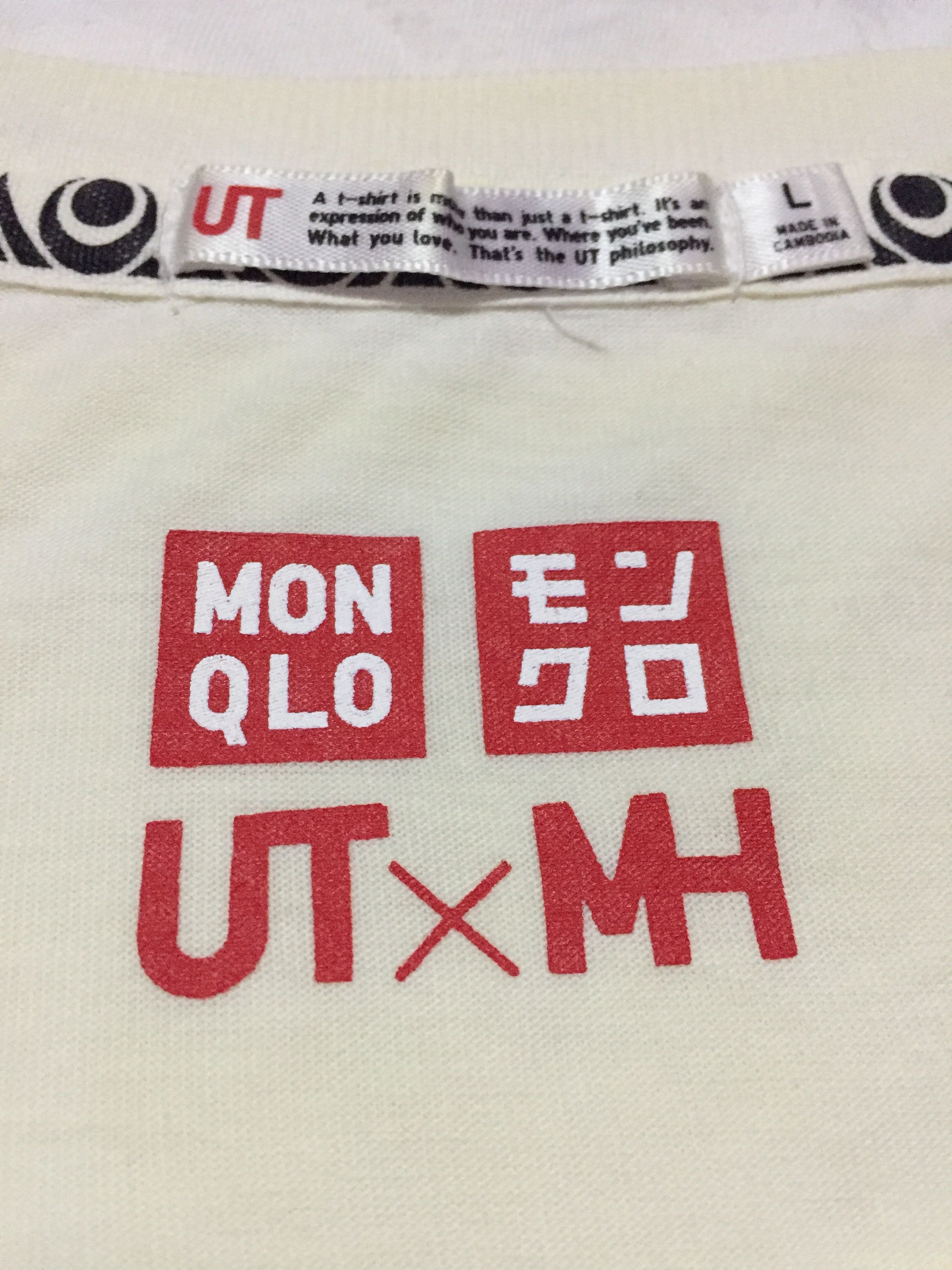 Anime Monster Hunter Tee Size L Size US L / EU 52-54 / 3 - 3 Thumbnail