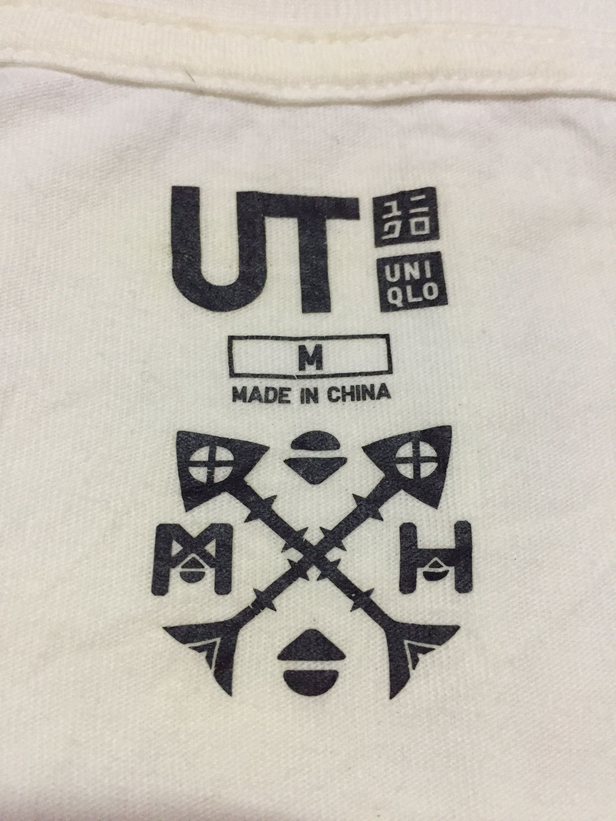 Anime Monster Hunter Tee Size M Size US M / EU 48-50 / 2 - 3 Thumbnail