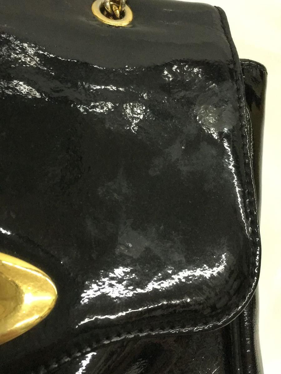 Vivienne Westwood Orb Purse Size ONE SIZE - 7 Thumbnail