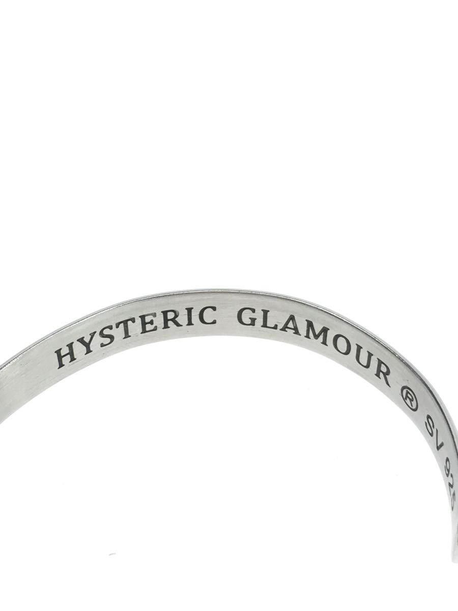 Hysteric Glamour × Undercover Can You Feel My Love Buzz Bracelet Size ONE SIZE - 2 Thumbnail