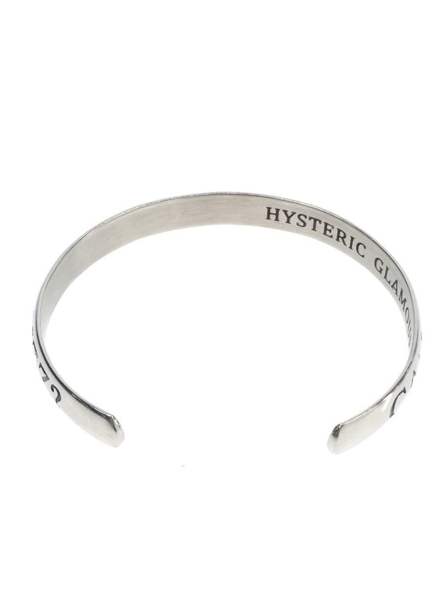 Hysteric Glamour × Undercover Can You Feel My Love Buzz Bracelet Size ONE SIZE - 3 Thumbnail