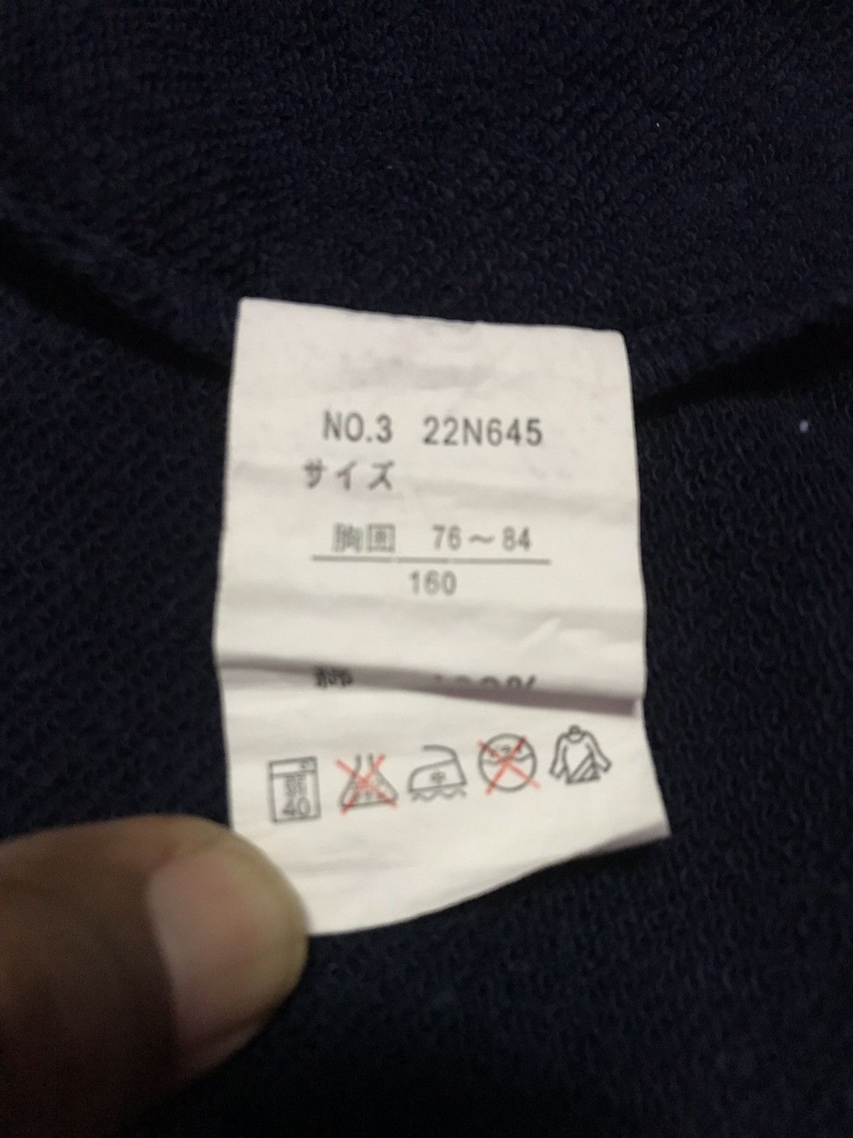 New Balance New Balance Sweatshirts Size US M / EU 48-50 / 2 - 4 Thumbnail