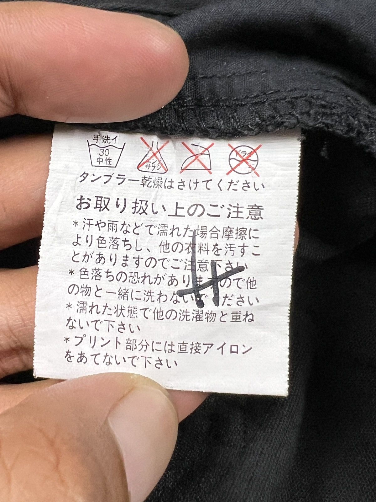 Sex Pot ReVeNGe Sex Pot Revenge 🇯🇵 Studded Bondage Pants Size US 32 / EU 48 - 17 Thumbnail