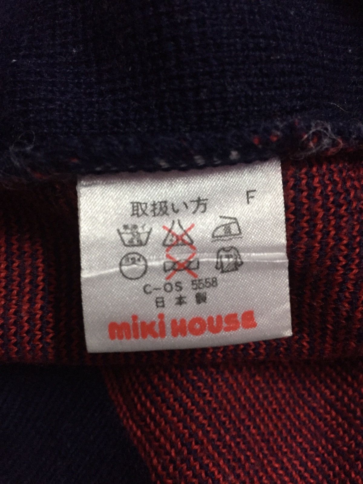Japanese Brand Vintage 90’s Miki House Men Sweatshirts Size M Size US M / EU 48-50 / 2 - 4 Thumbnail