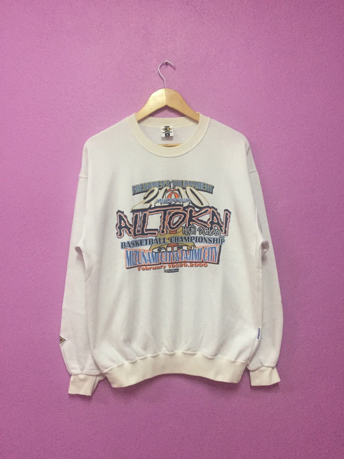 Other Basketball Championship Sweatshirts Size XL Size US XL / EU 56 / 4 - 1 Thumbnail
