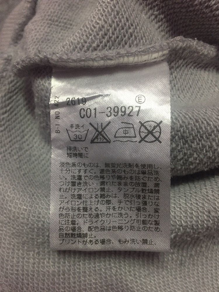 Takeo Kikuchi Vintage 90’s Takeo Kikuchi Sweatshirts Size US L / EU 52-54 / 3 - 4 Thumbnail