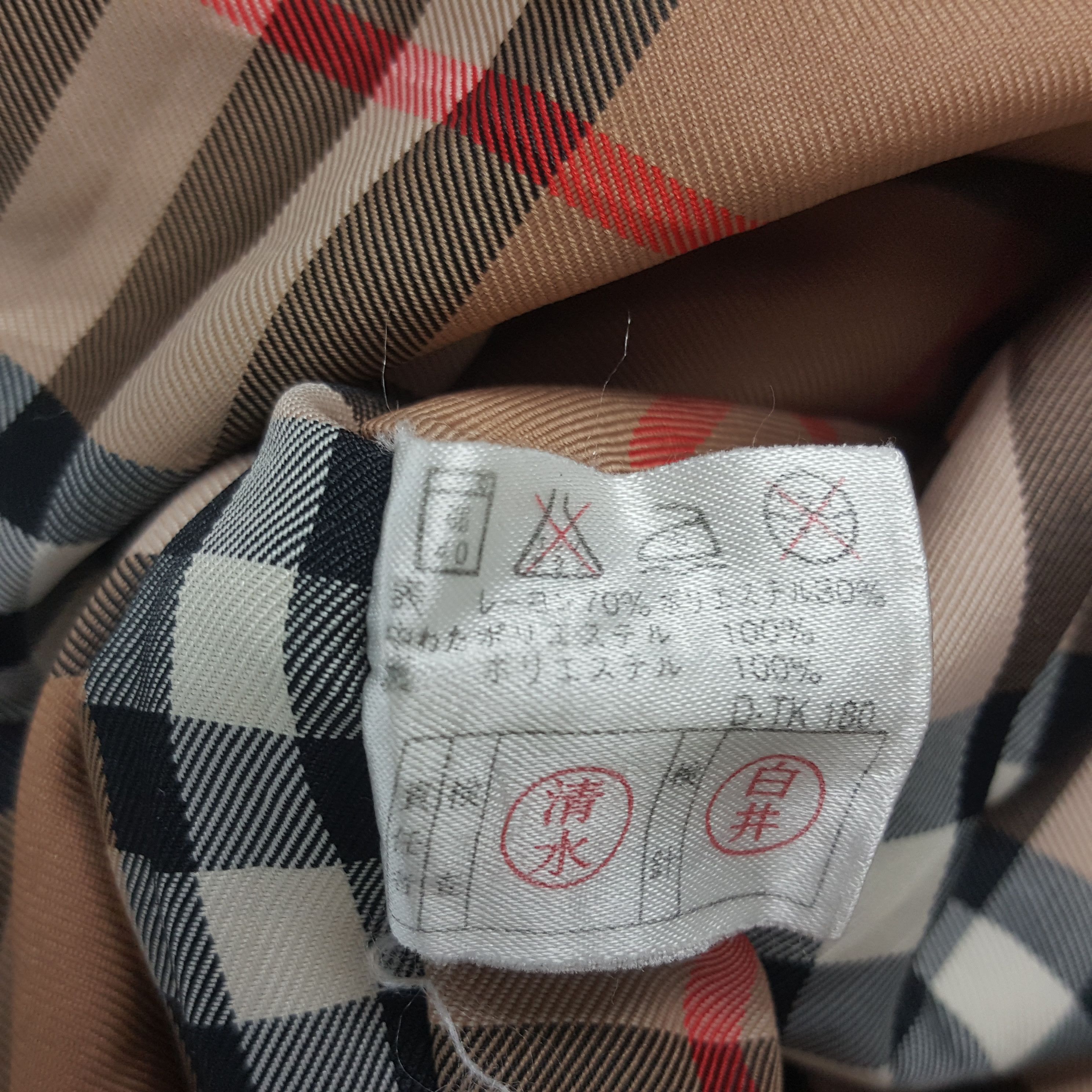 Burberry × Vintage BURBERRYS Nova Check Vest Size US L / EU 52-54 / 3 - 5 Thumbnail