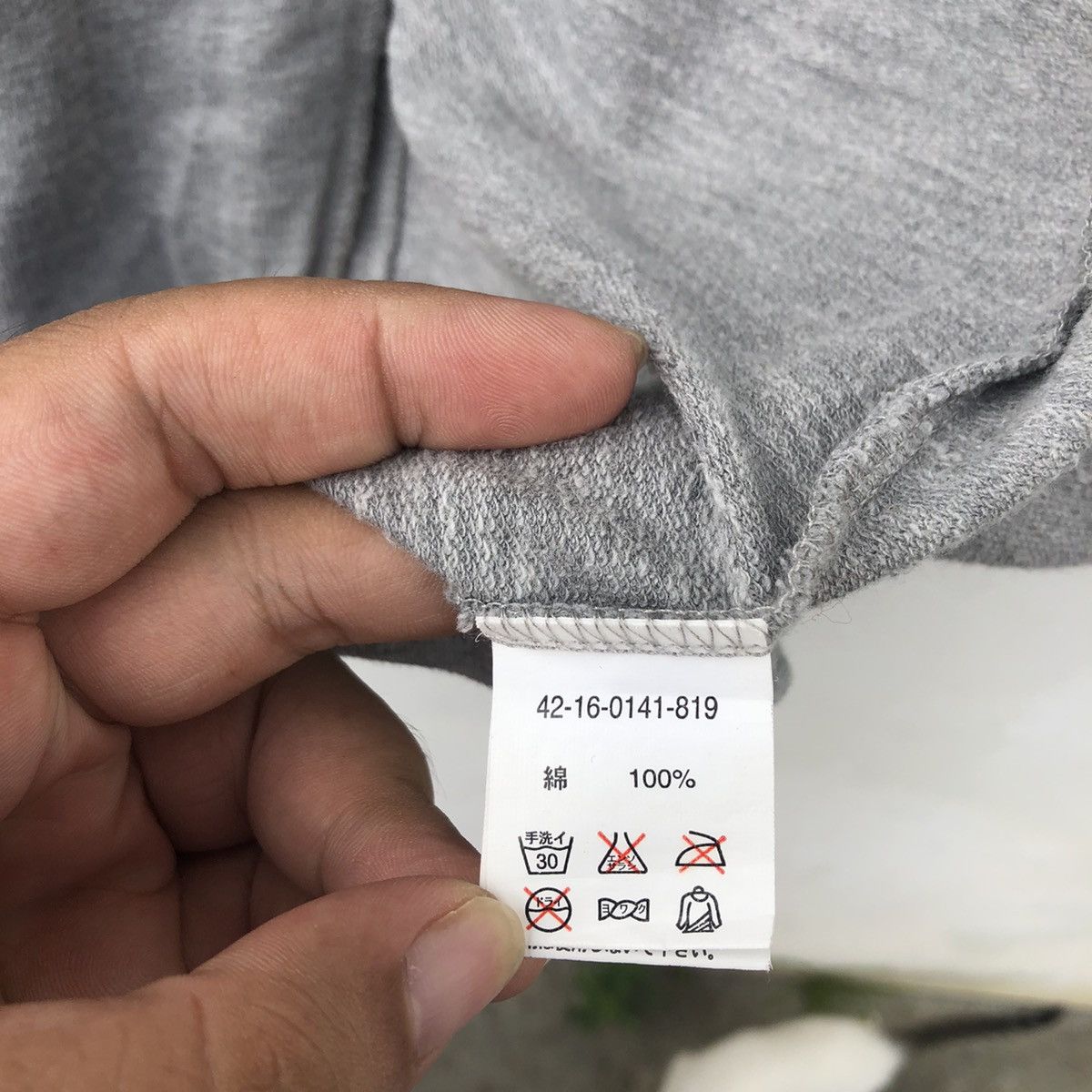 Beams Plus LIGHT CARDIGAN BEAMS CUSTOM SUPPLY Size US M / EU 48-50 / 2 - 9 Thumbnail