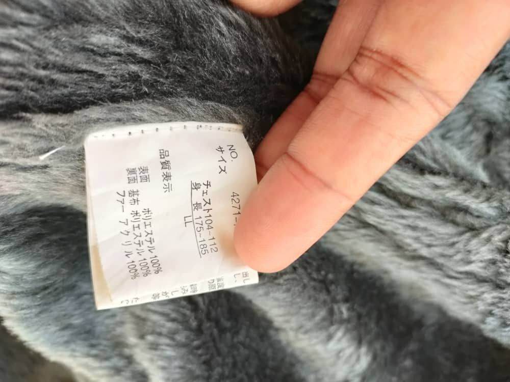 Other Vache Fur Jacket Size US M / EU 48-50 / 2 - 5 Thumbnail