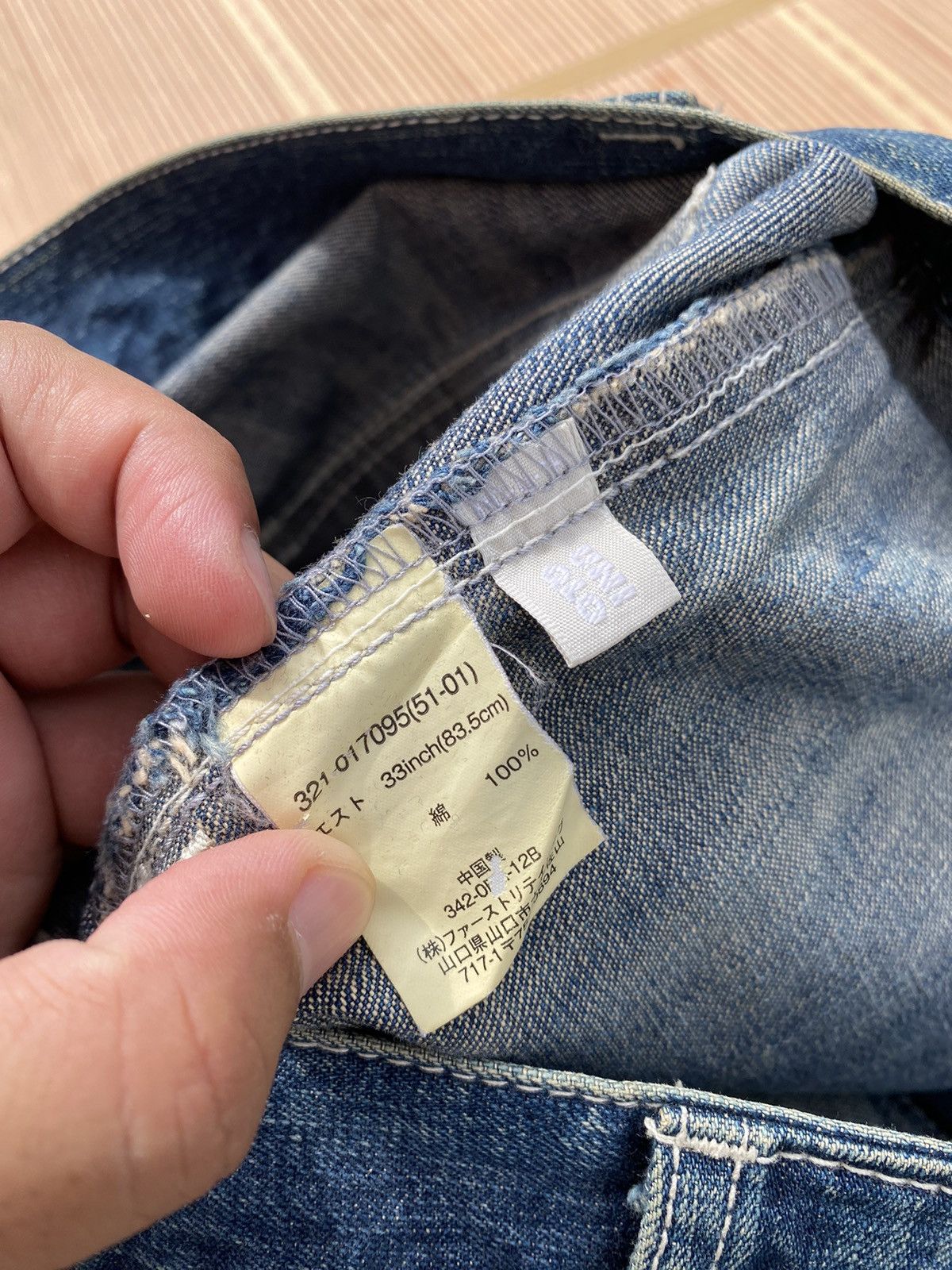 Uniqlo Vintage Uniqlo Sun Faded Fatigue Pant Size US 32 / EU 48 - 8 Thumbnail