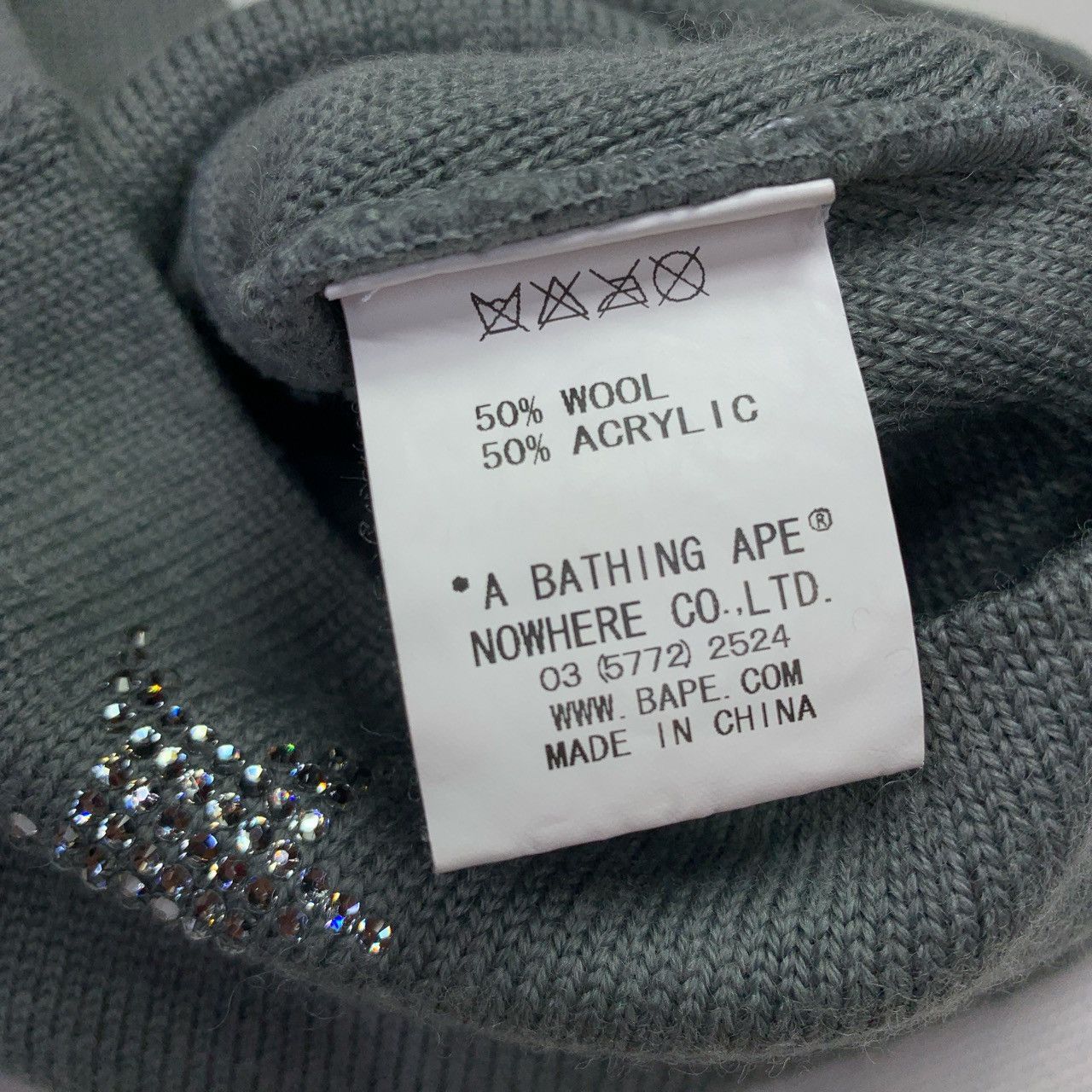 Bape × Swarovski Bape Bapesta Swarovski Beanie Hat Size ONE SIZE - 5 Thumbnail