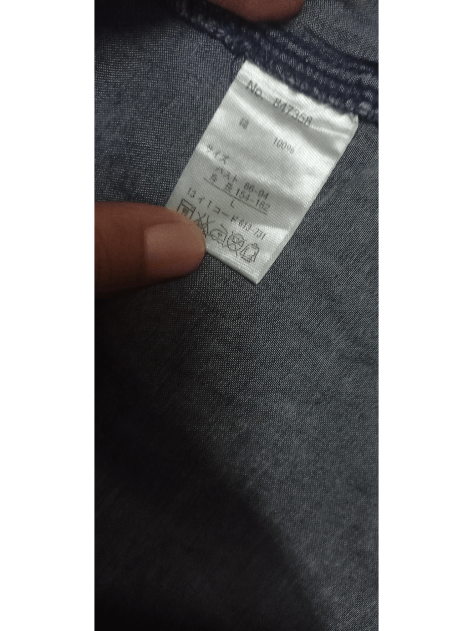Japanese Brand SALES 🔥 Vintage Japanese Brand Denim Style Shirt Button up Size US M / EU 48-50 / 2 - 12 Thumbnail