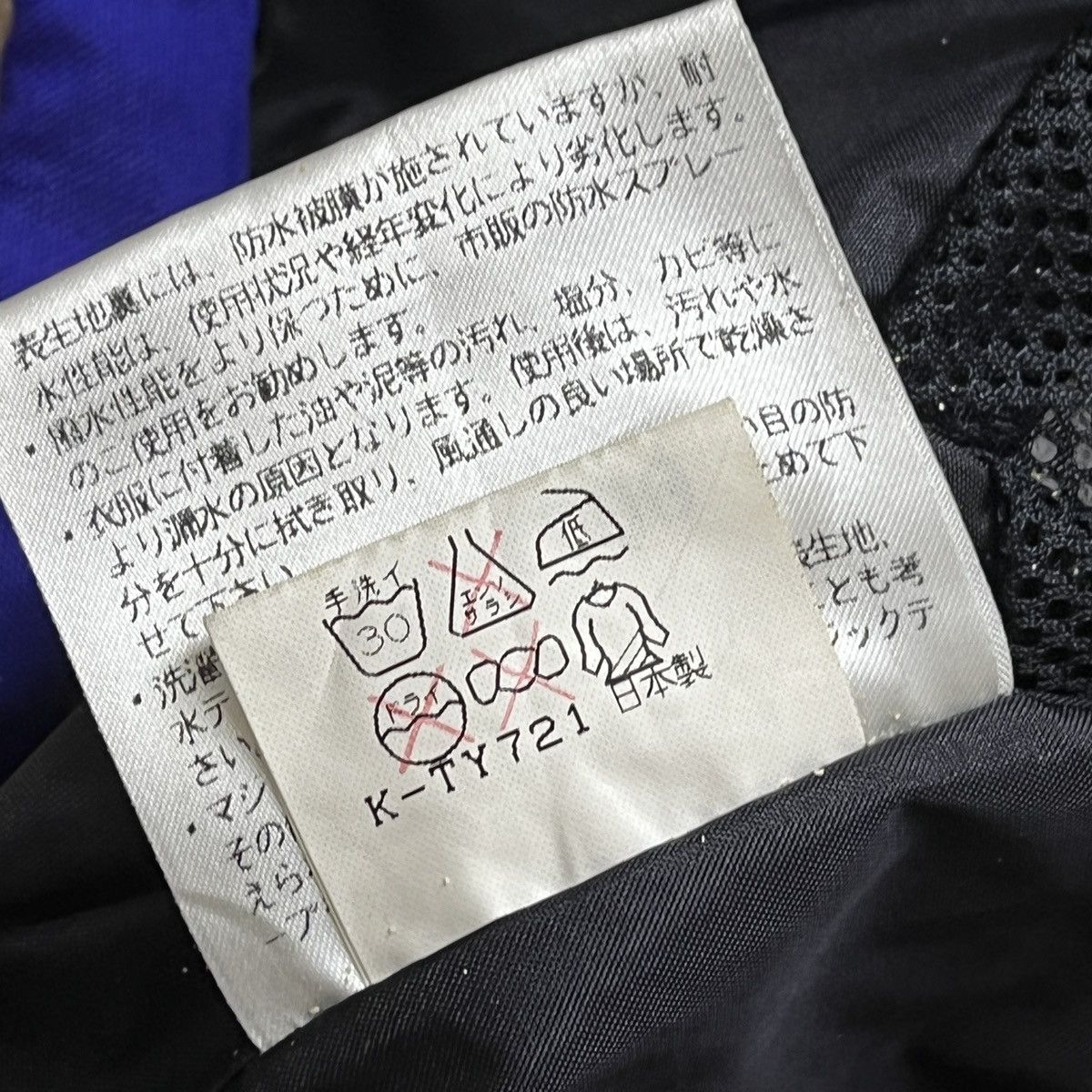 The North Face Block Tech The North Face X Dermizax Sherpa Light Jacket Size US M / EU 48-50 / 2 - 16 Thumbnail