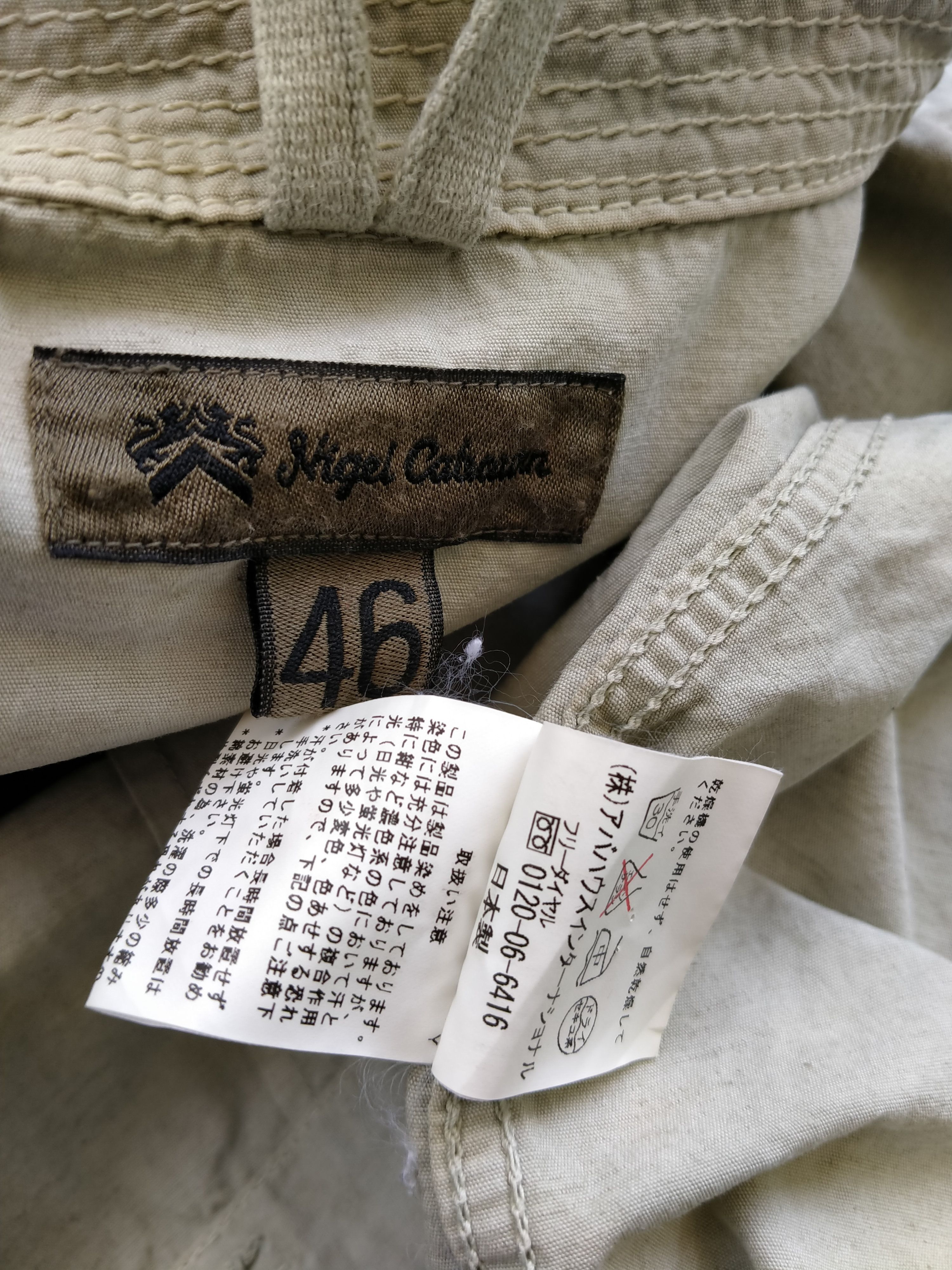 Nigel Cabourn Vintage OG Nigel Cabourn Utility Military Size US S / EU 44-46 / 1 - 6 Thumbnail
