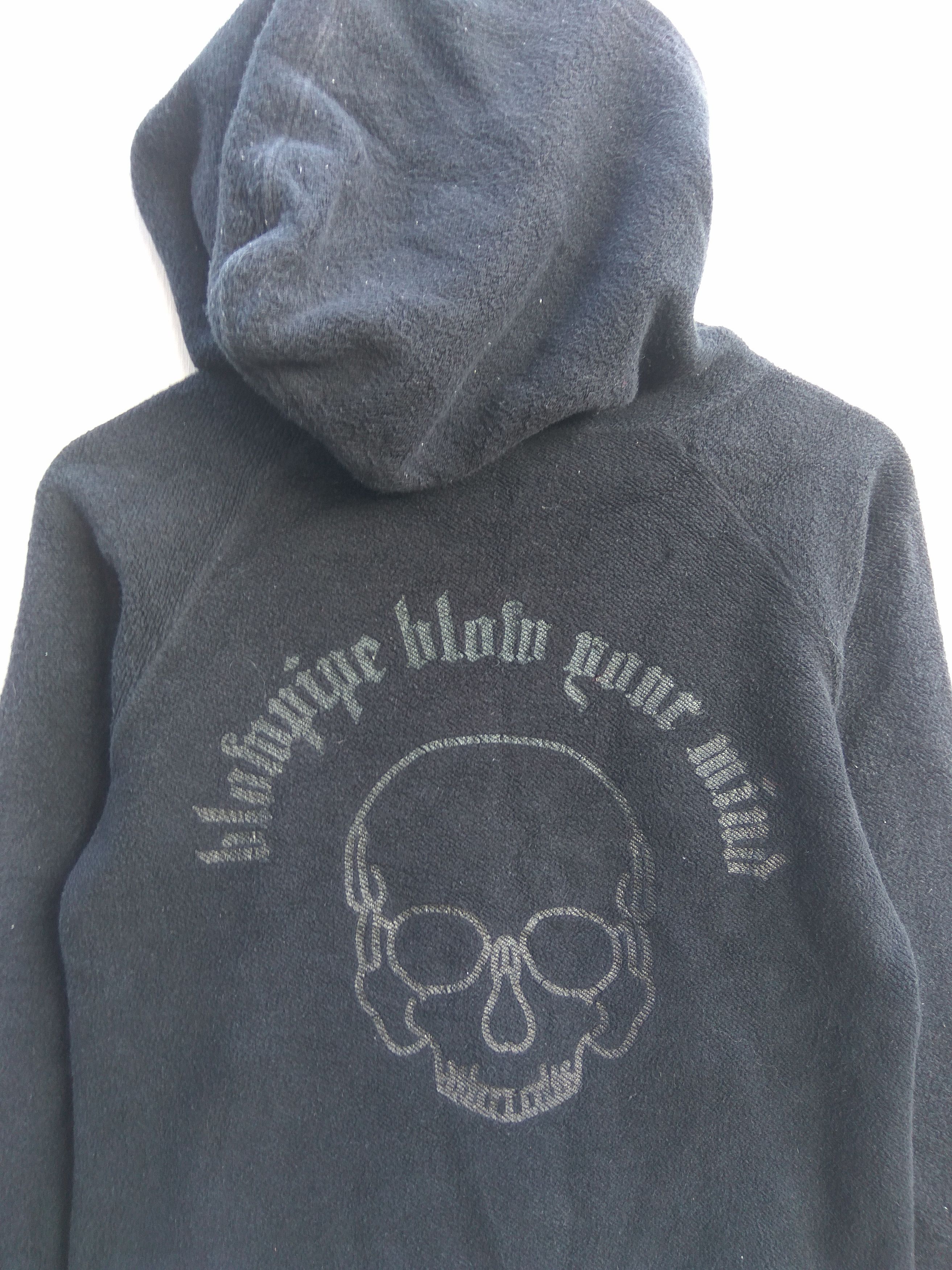 Mossimo Mossimo Hoodies Skulls design beauty beast Size US S / EU 44-46 / 1 - 4 Thumbnail
