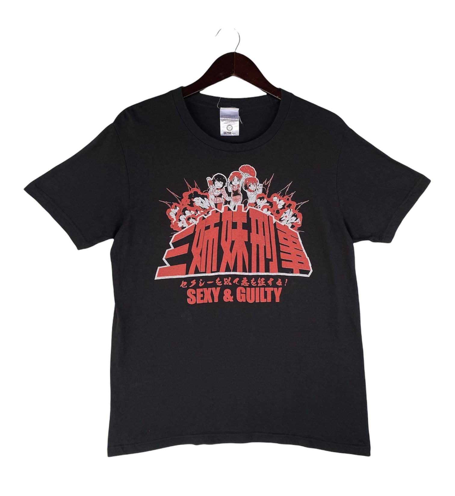 Anime SEXY & GUILTY Anime Cospa Japanese tee shirt Size US M / EU 48-50 / 2 - 1 Thumbnail