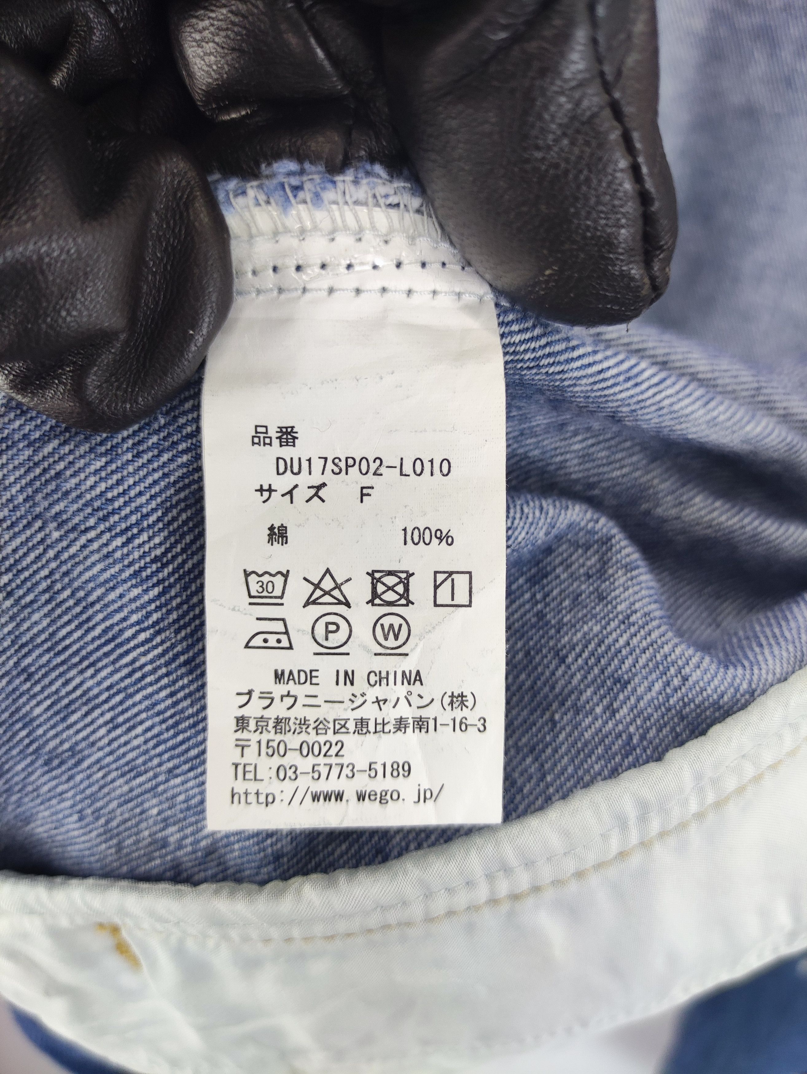 Denime Vintage Dukkah Denim Jacket Embroidered Flower Logo Size M / US 6-8 / IT 42-44 - 7 Thumbnail