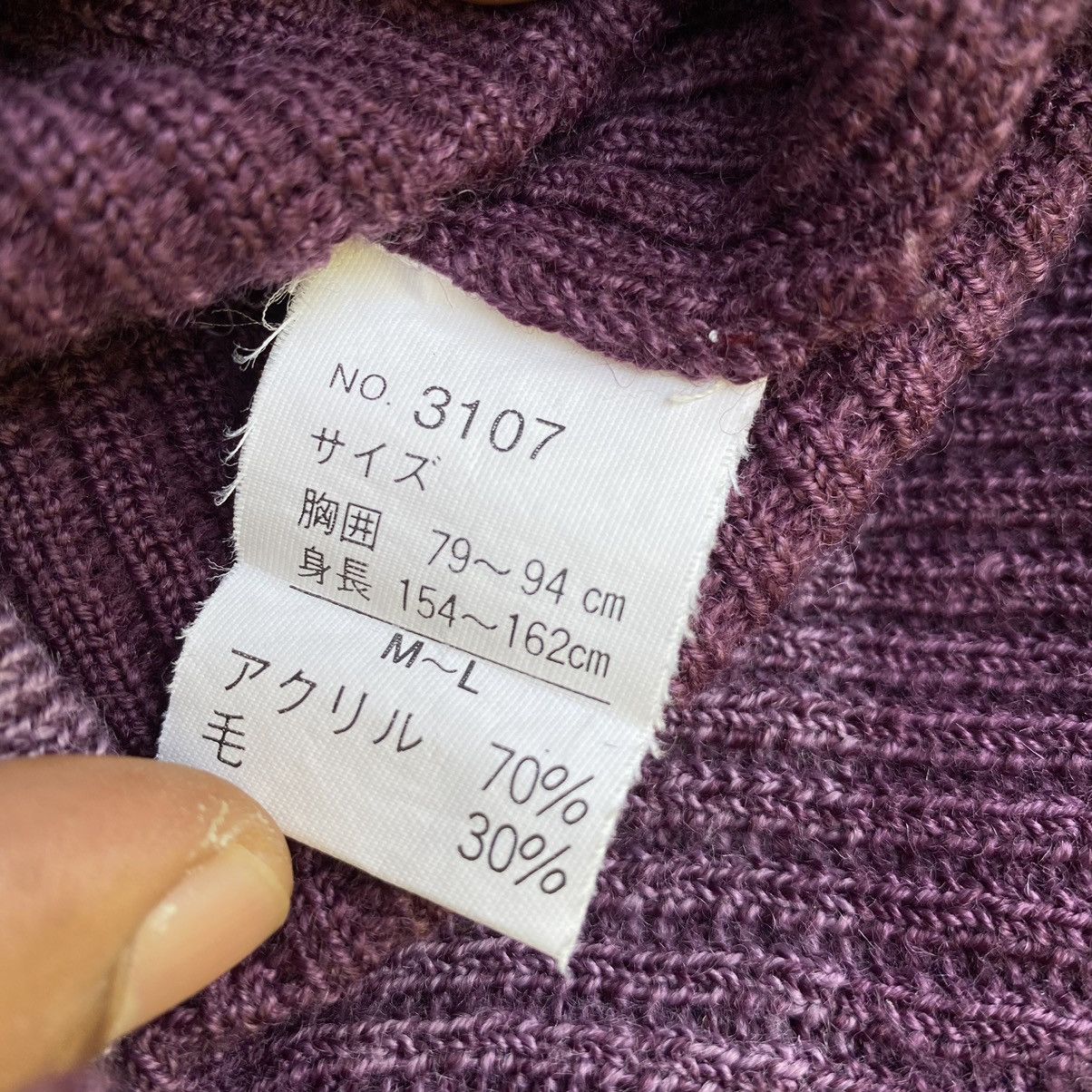 Japanese Brand Vintage Japanese Brand Cardigan Wool ERD GRAIL Knitwear Size US M / EU 48-50 / 2 - 4 Thumbnail