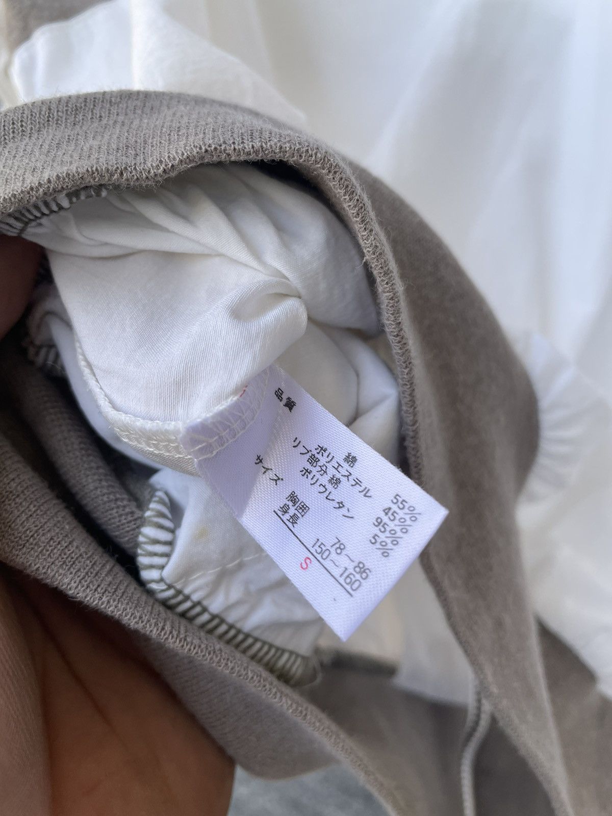 Japanese Brand × Vintage VINTAGE CECILENE JACKET Size US S / EU 44-46 / 1 - 6 Thumbnail