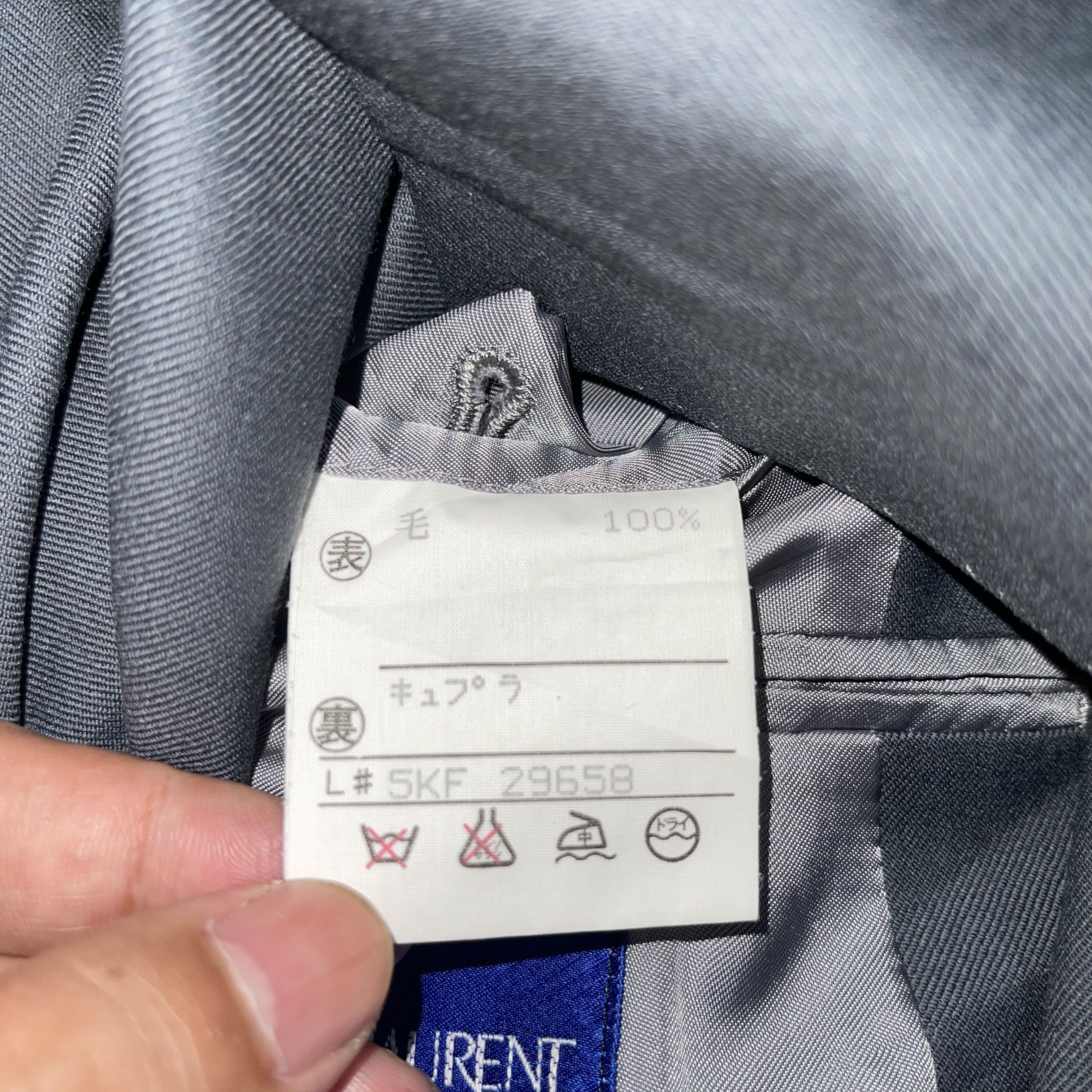 Yves Saint Laurent Yves Saint Laurent YSL Blazer Size 42R - 4 Thumbnail