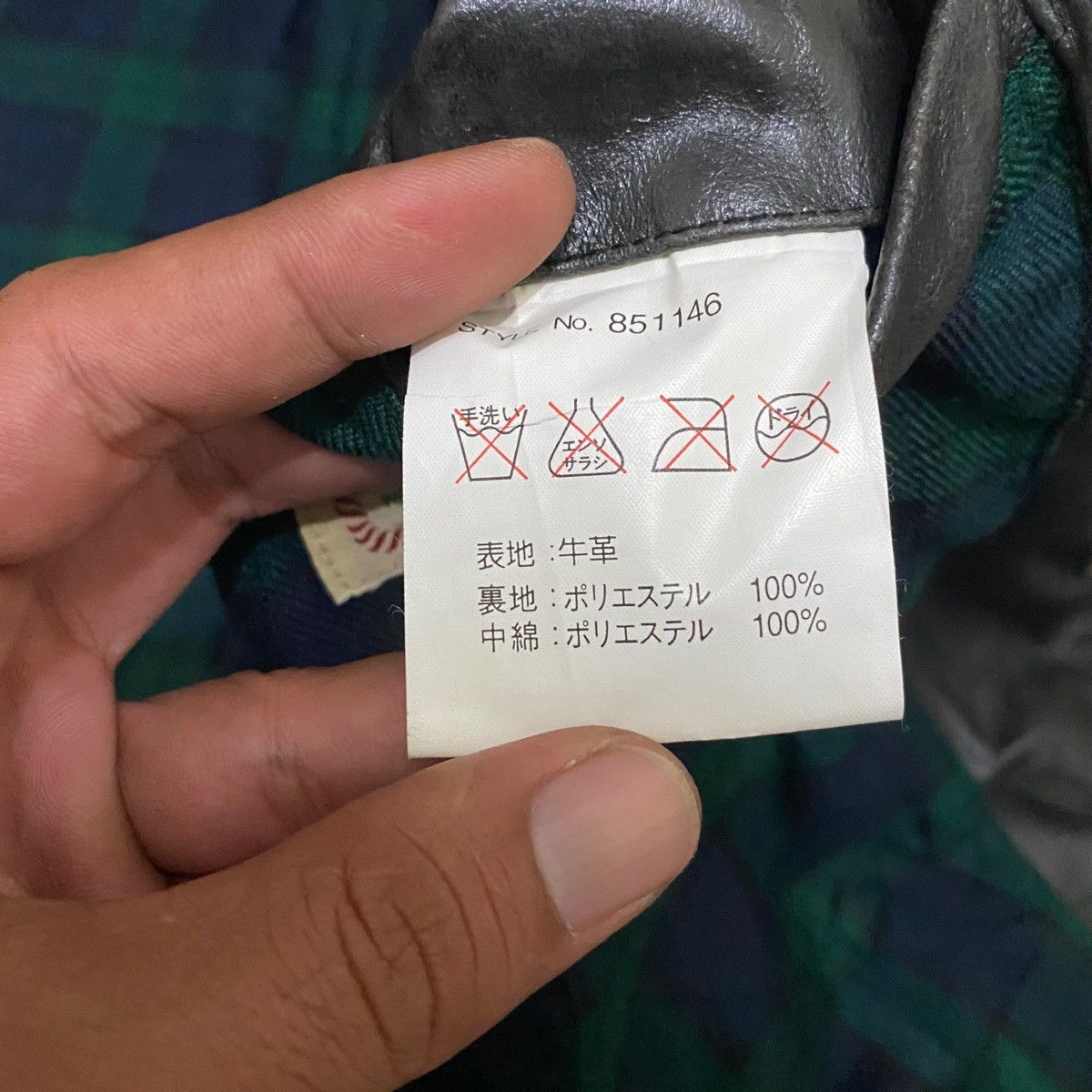 Japanese Brand × Vintage Vintage Canyon De Chelly Quilted Leather Jacket Size L / US 10 / IT 46 - 7 Thumbnail