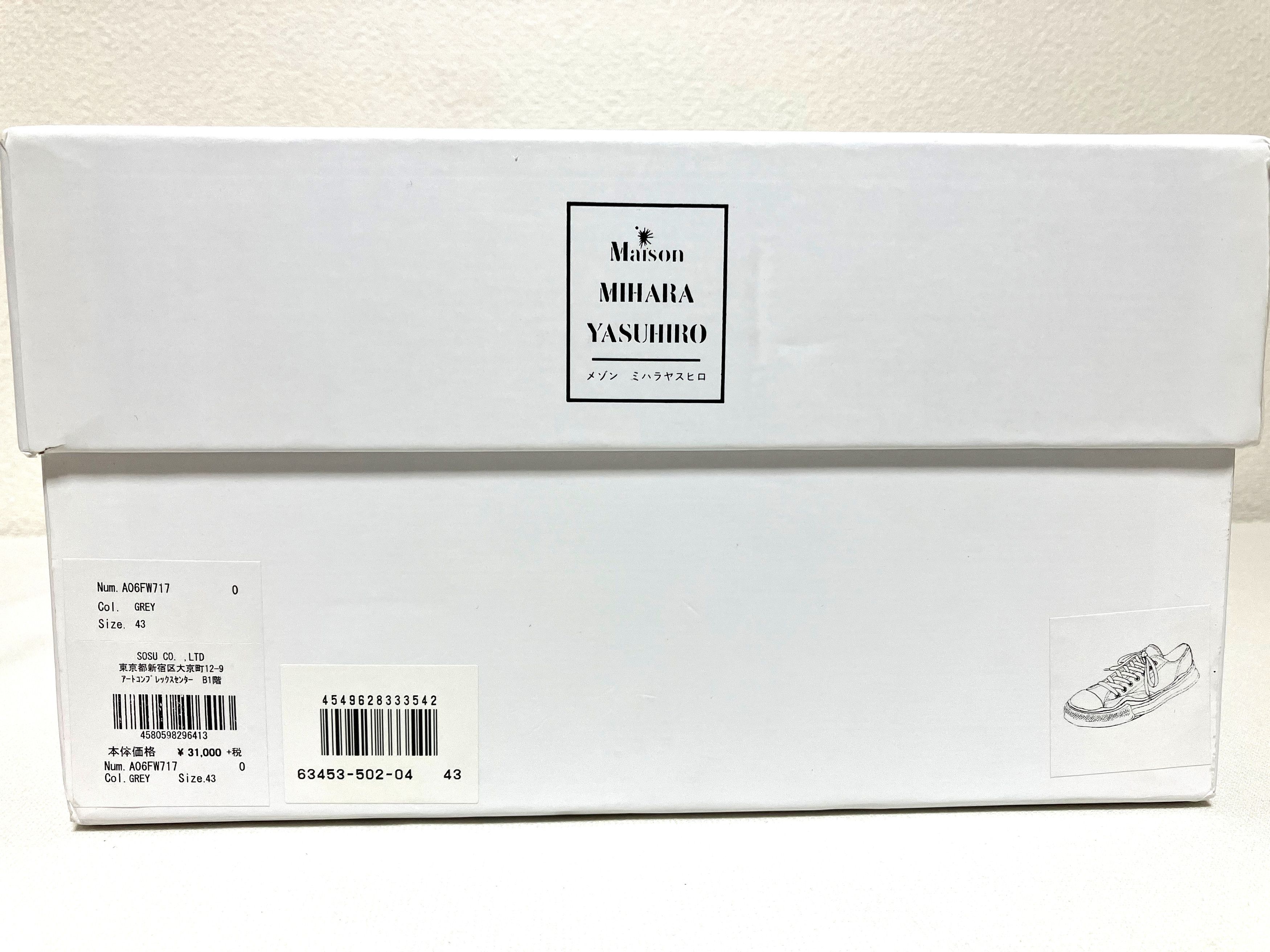 Maison MIHARA YASUHIRO MIHARA YASUHIRO PETERSON OG Sole over dyed low-cut gray 43 Size US 10 / EU 43 - 5 Thumbnail