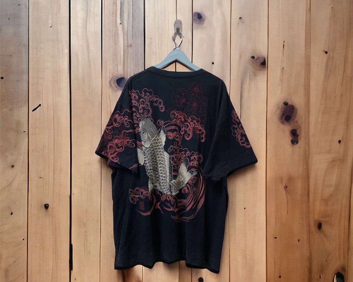 Vintage Sukajan Karakumi Tamashi