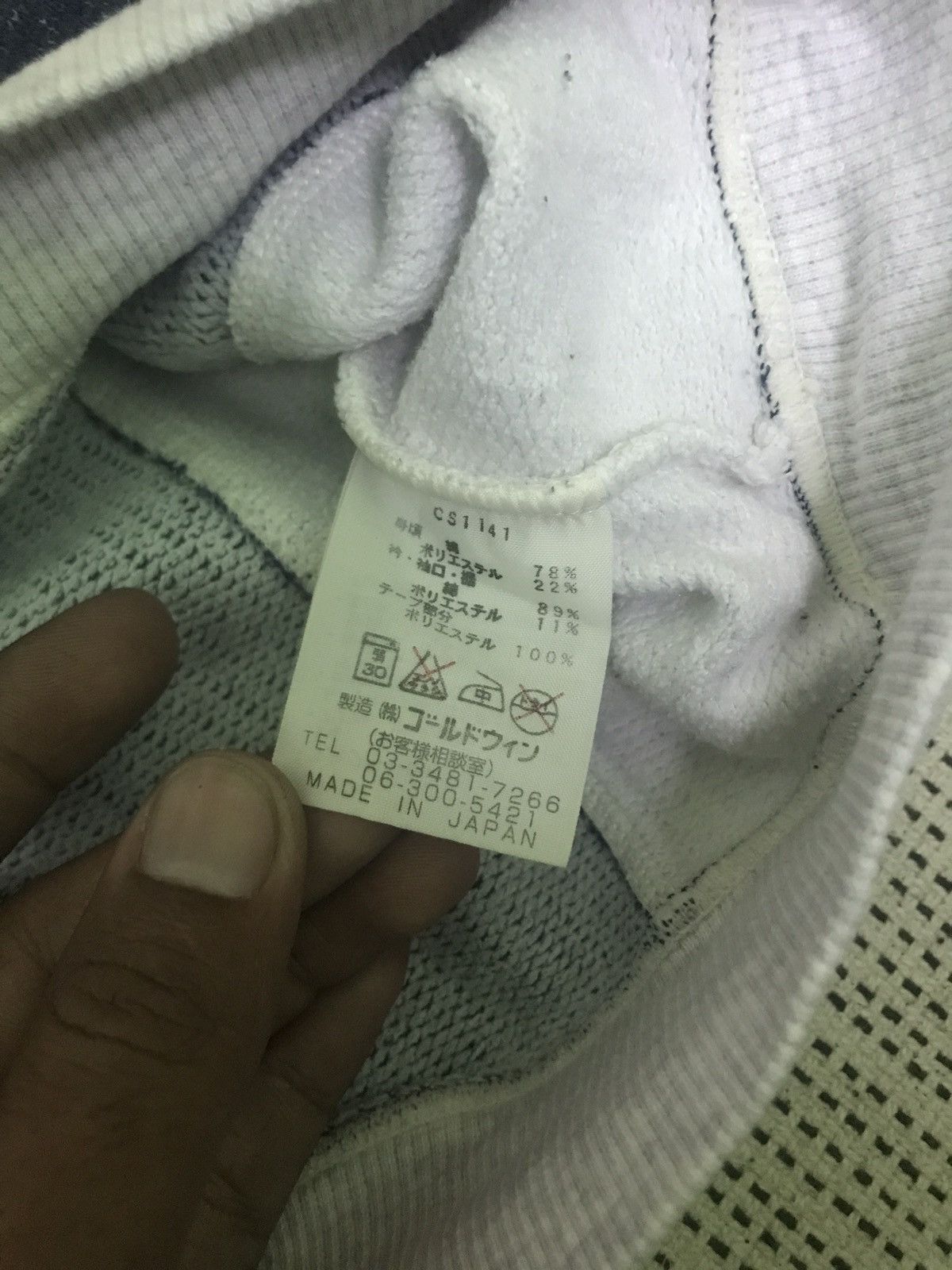 Champion × Japanese Brand × Vintage ‼️‼️vintage champion very rare Size US L / EU 52-54 / 3 - 7 Thumbnail