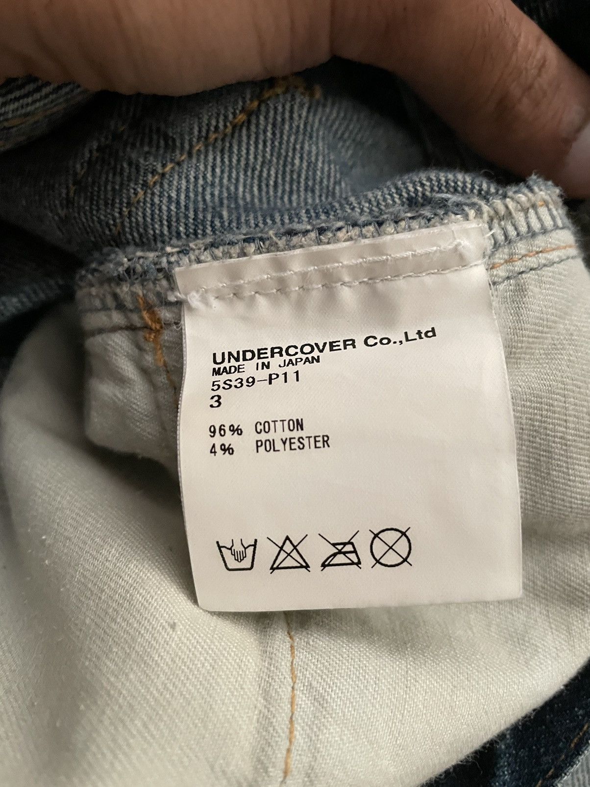 Undercover Undercover SS05 But Beautiful Denim With Back Patches Size US 31 - 11 Thumbnail