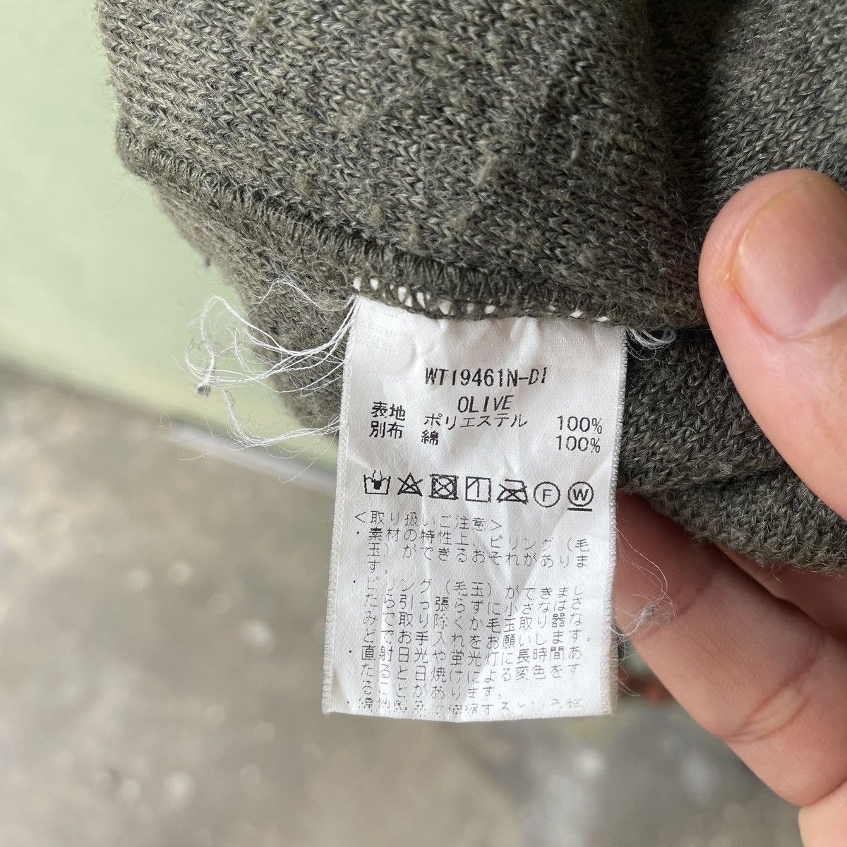 Aran Isles Knitwear Vintage Wild Things Sherpa Deep Pill Fleece Green Jacket Size US L / EU 52-54 / 3 - 8 Thumbnail