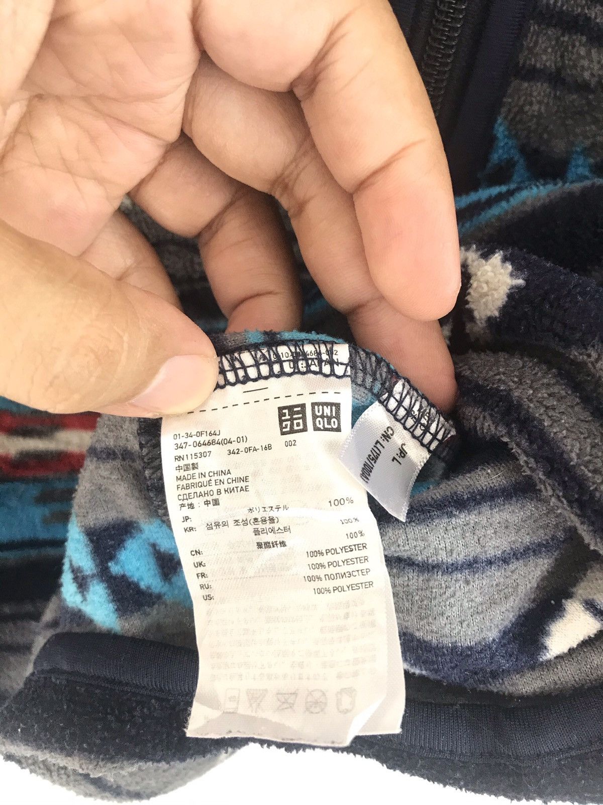 Japanese Brand × Uniqlo Uniqlo Fleece Zipper Jacket Large Size Size US L / EU 52-54 / 3 - 6 Thumbnail