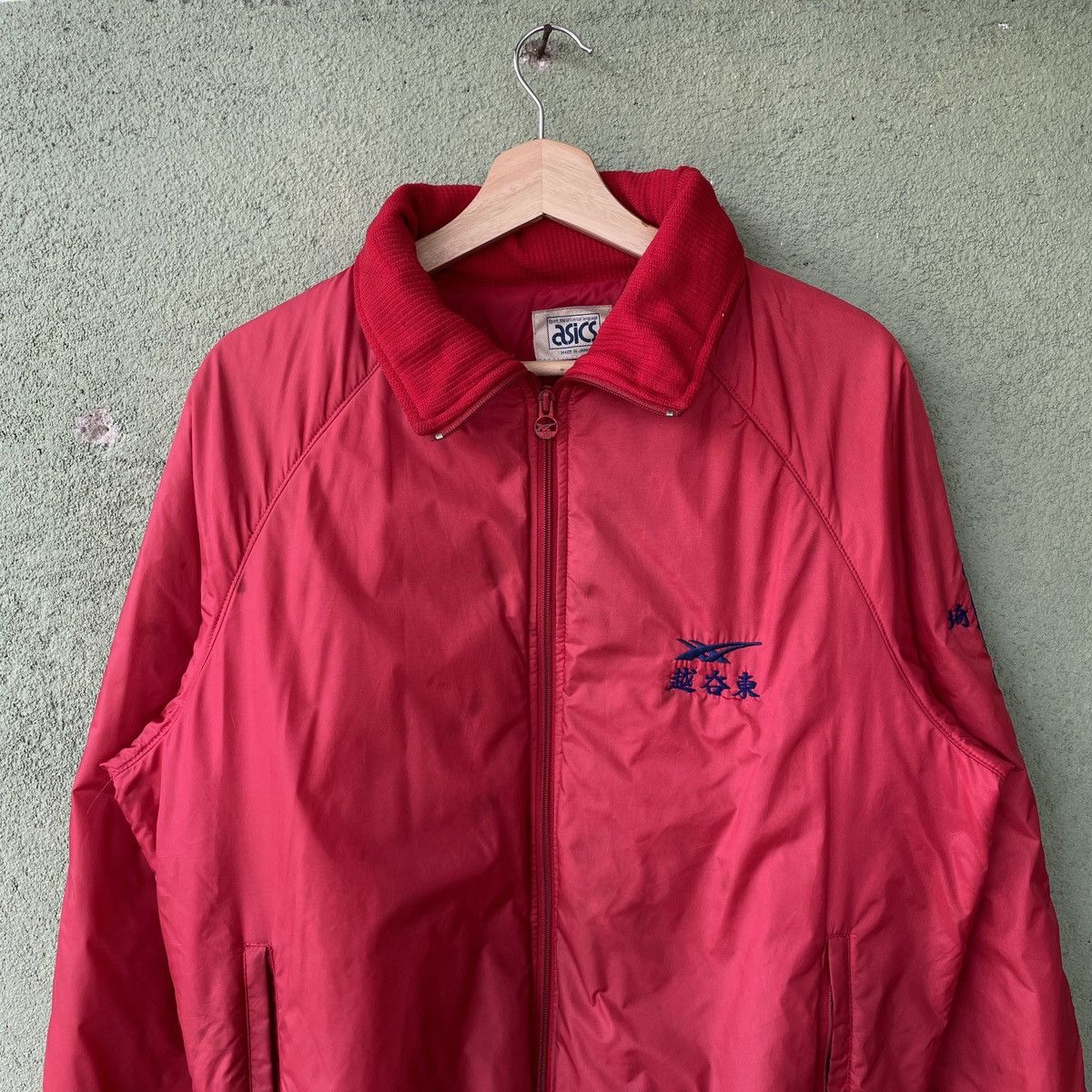 Asics × Japanese Brand Vintage Asics Higashi Made In Japan Red Zipper Ups Jacket Size US L / EU 52-54 / 3 - 4 Thumbnail