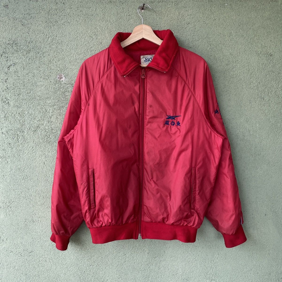 Asics × Japanese Brand Vintage Asics Higashi Made In Japan Red Zipper Ups Jacket Size US L / EU 52-54 / 3 - 2 Thumbnail