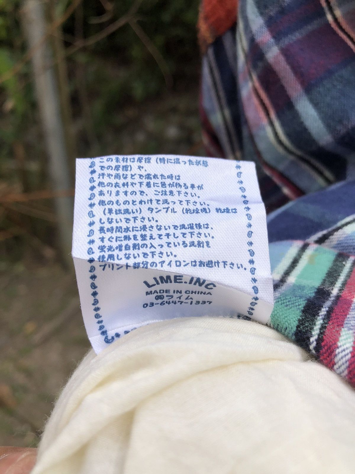 Japanese Brand Vintage Mini Skirt Multi Plaid by Marine Sanforized Size 32" / US 10 / IT 46 - 13 Thumbnail